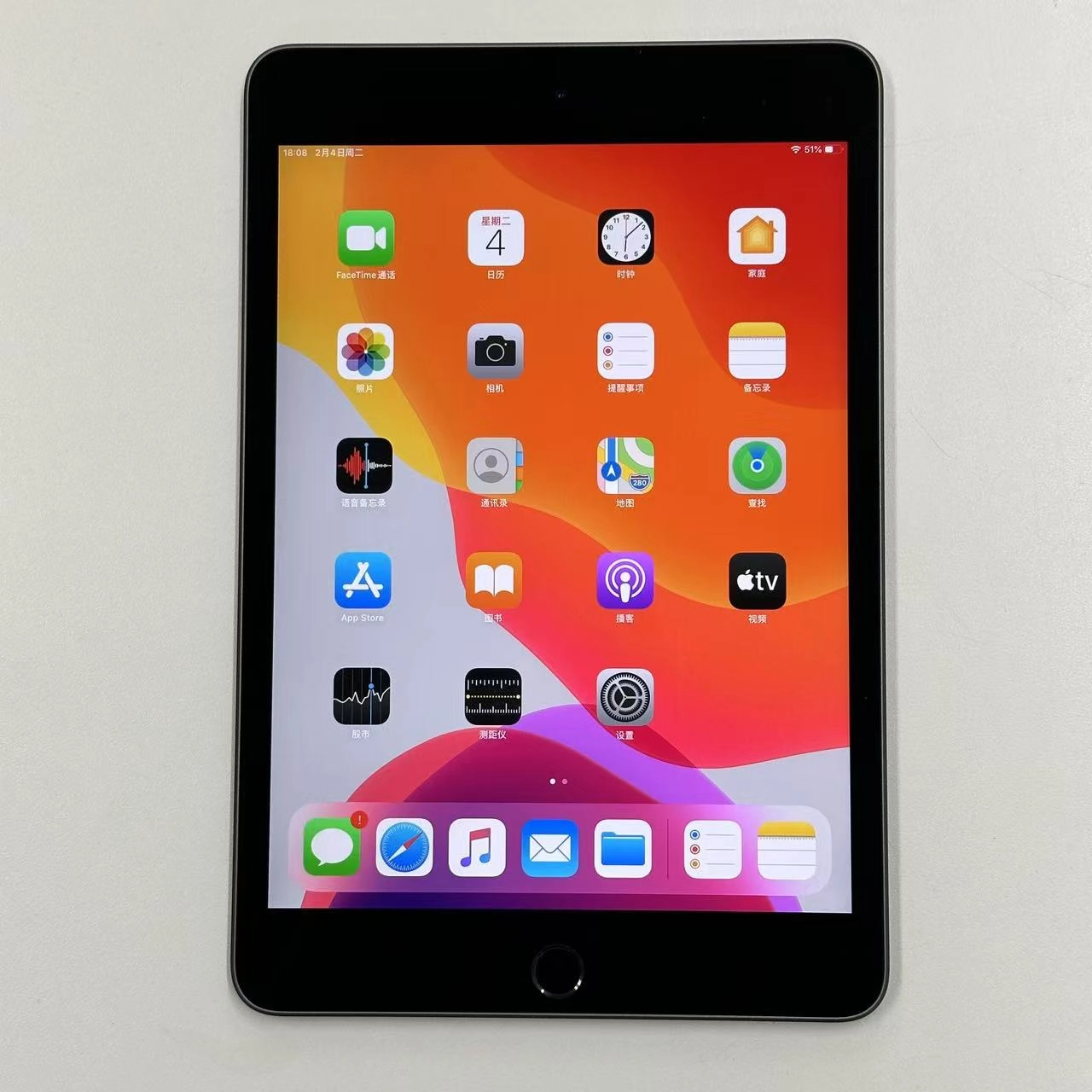 iPad mini 第5世代 Wi-Fiモデル 64GB MUQW2CH/A 美品 スペースグレイ