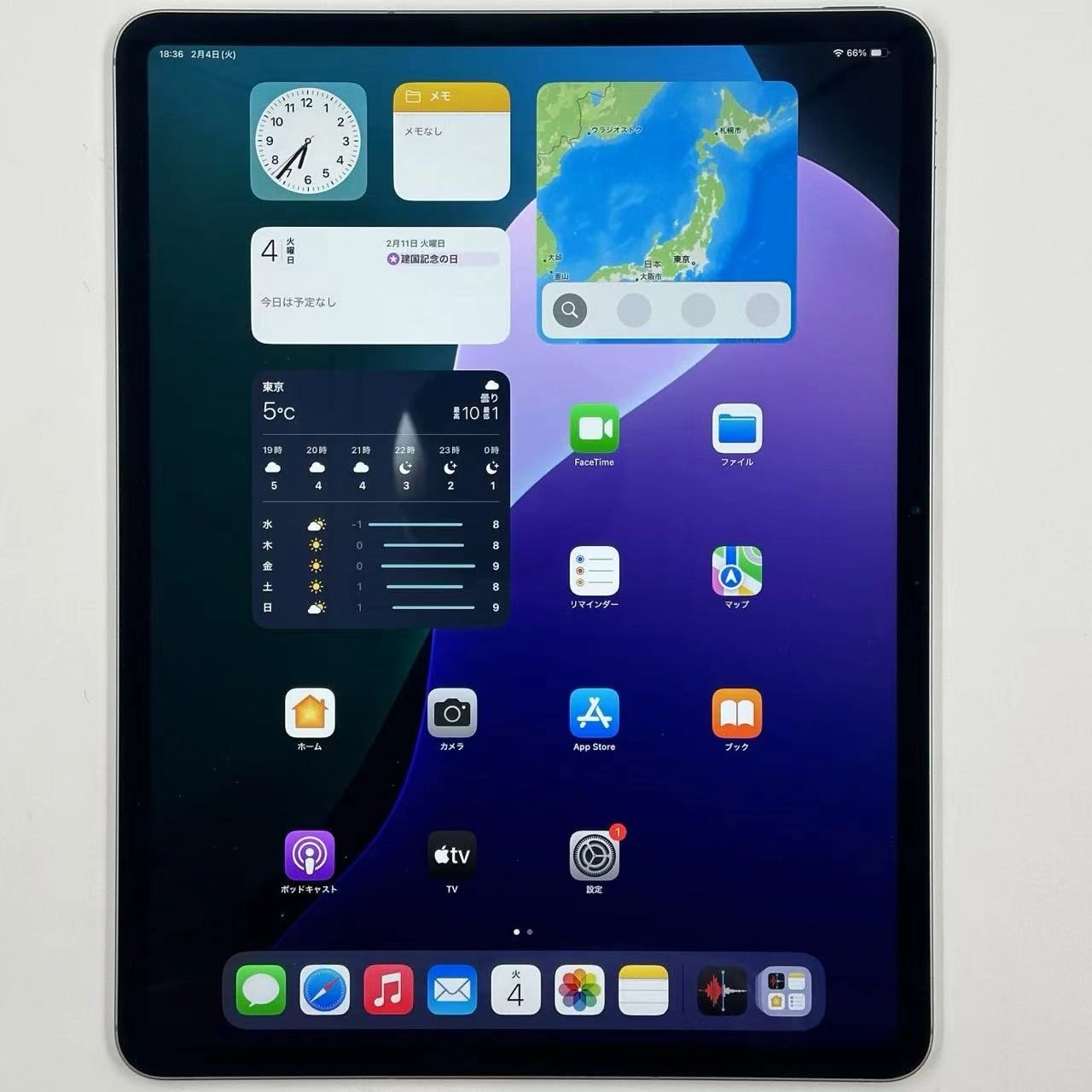 iPad Air 13インチ 第6世代 256GB MV6V3J/A Apple版SIMフリー 新品同様
