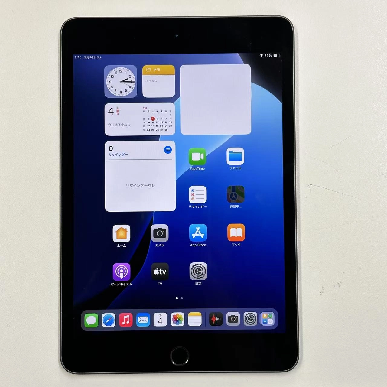 iPad mini 第5世代 Wi-Fiモデル 64GB NUQW2KH/A スペースグレイ