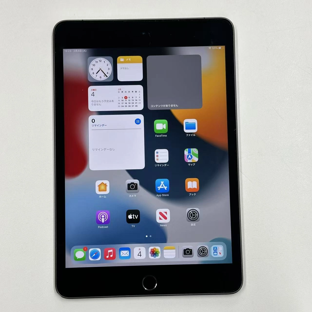 iPad mini 第5世代 Wi-Fi+Cellular モデル 256GB MUXC2TA/A 海外版SIMフリー スペースグレイ