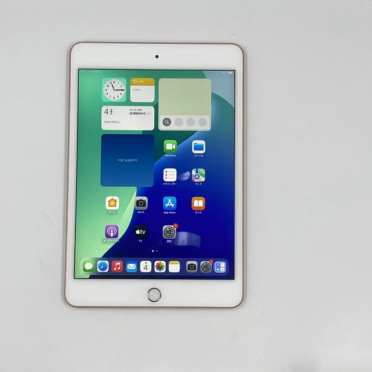iPad mini 第5世代 64GB Wi-Fiモデル MUQY2J/A ゴールド