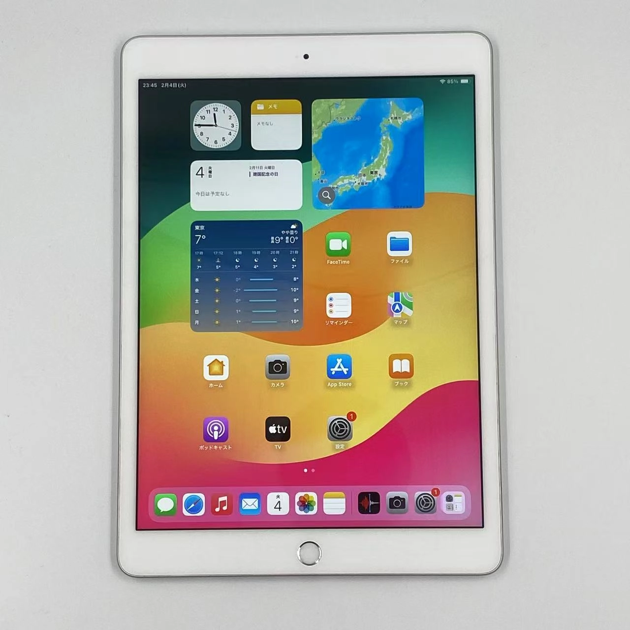 iPad 第8世代 Wi-Fiモデル 128GB MYLE2J/A 訳あり品