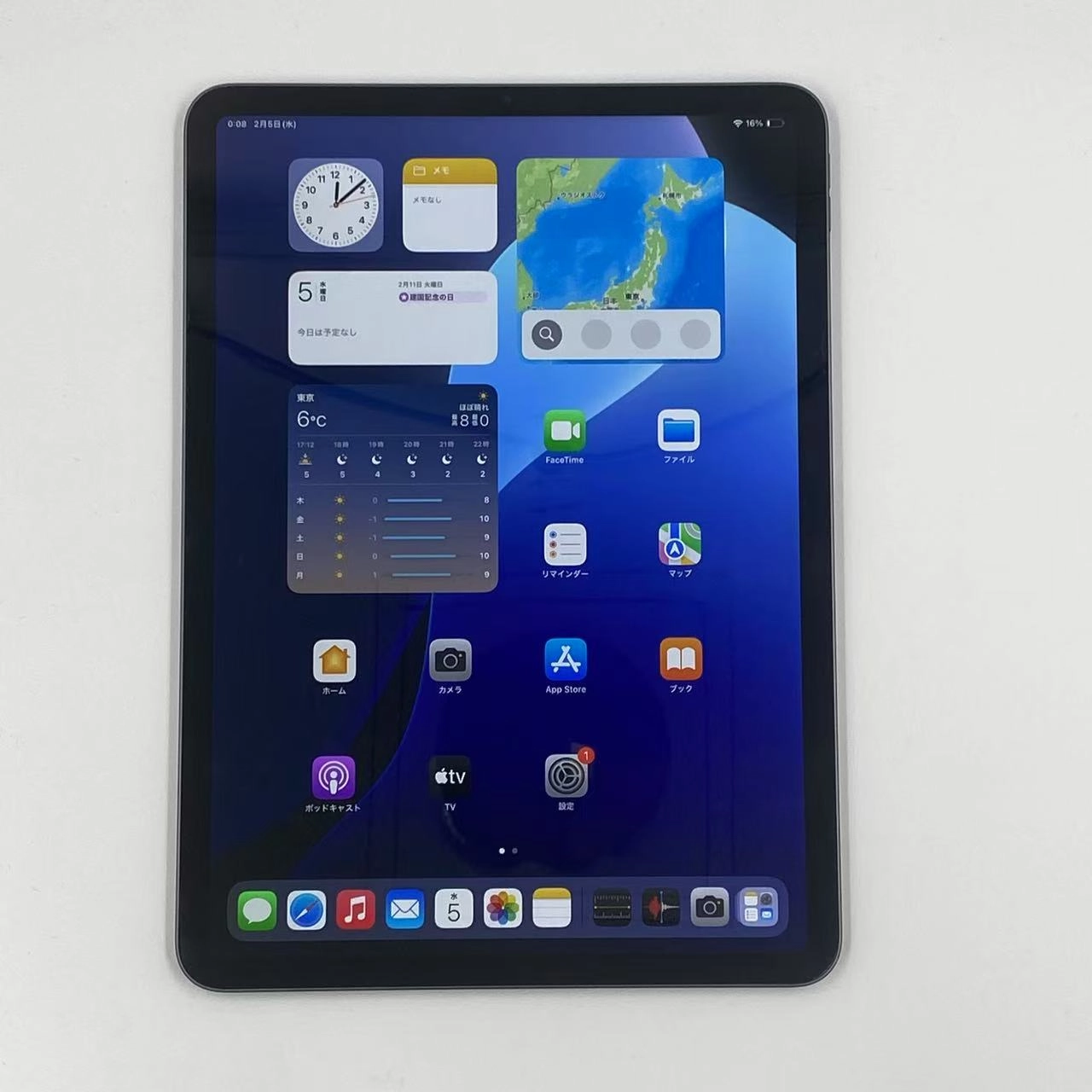 iPad Pro 11インチ 第2世代 Wi-Fiモデル 128GB MY232J/A スペースグレイ