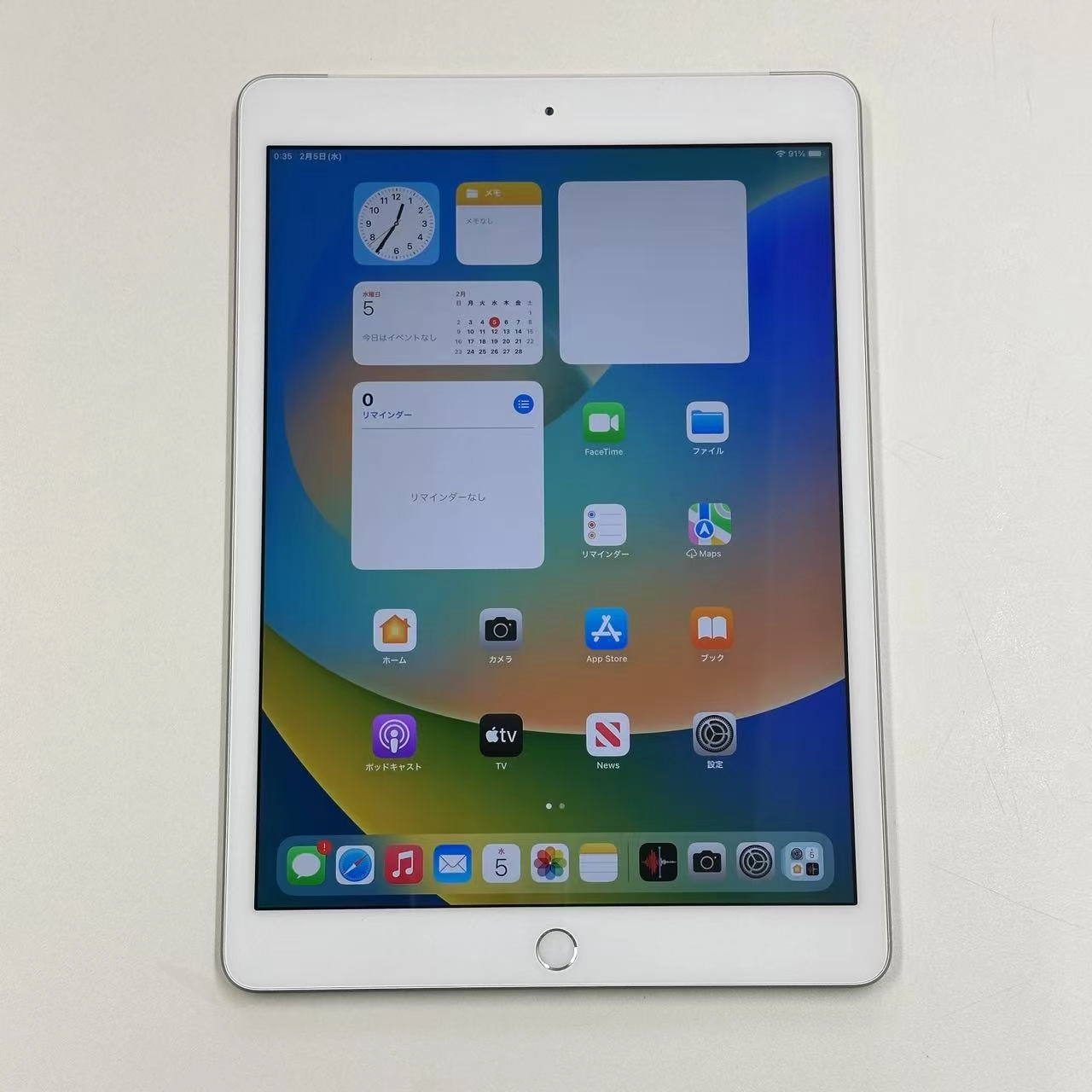 iPad 第7世代 Wi-Fi+Cellularモデル 32GB MW6C2J/A SoftBank版SIMフリー 極美品