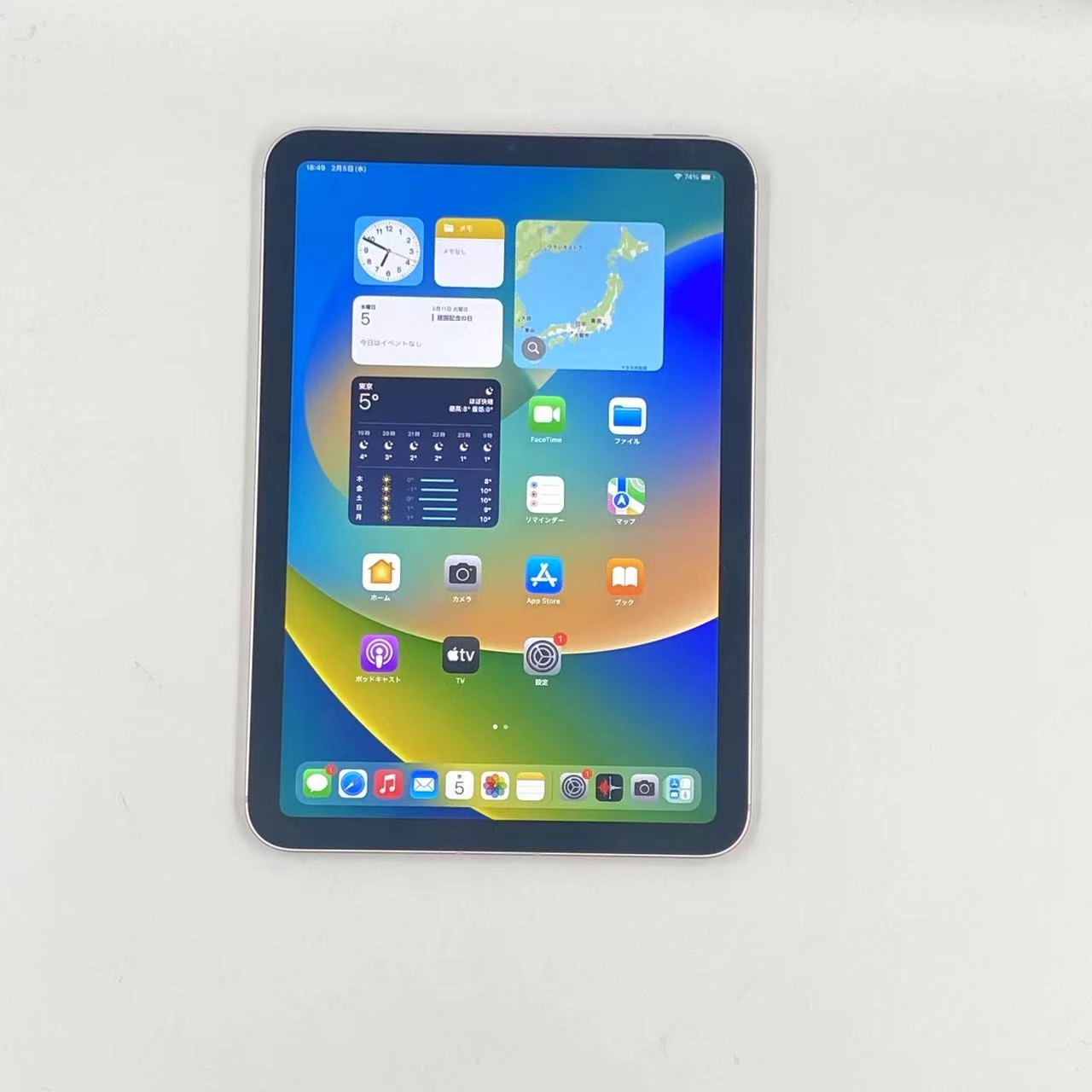iPad mini 第6世代 64GB NLX43ZP/A 海外版SIMフリー 極美品