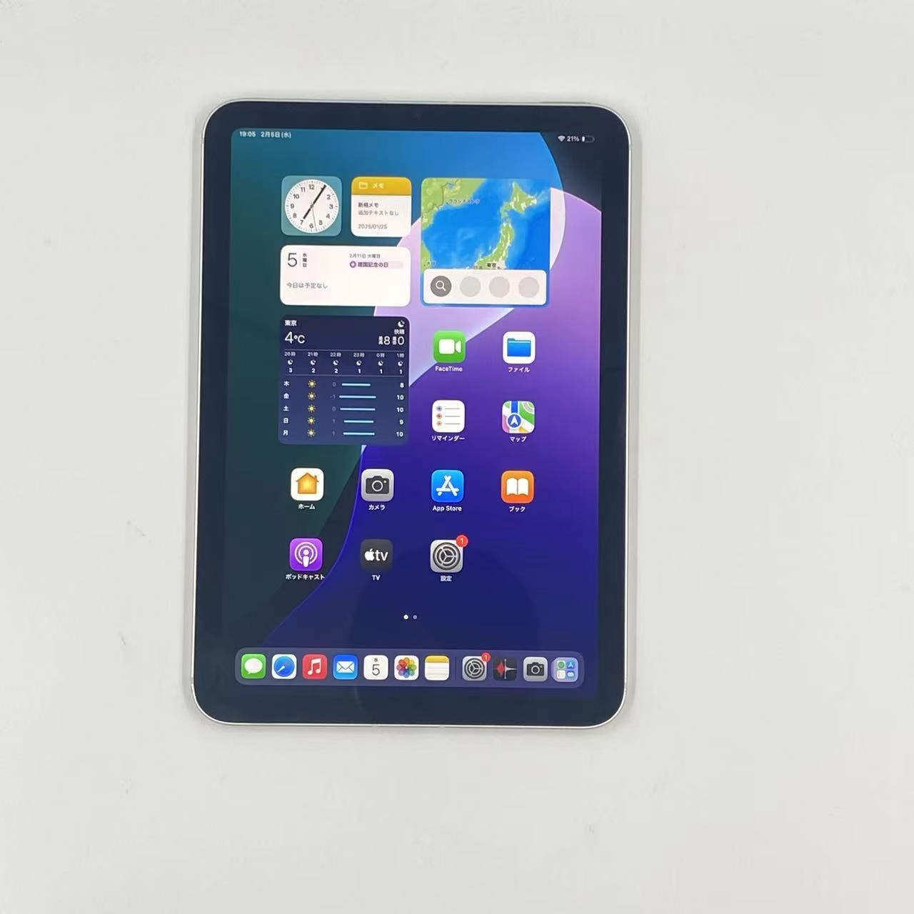 iPad mini 第6世代 64GB MK8C3ZP/A 海外版SIMフリー