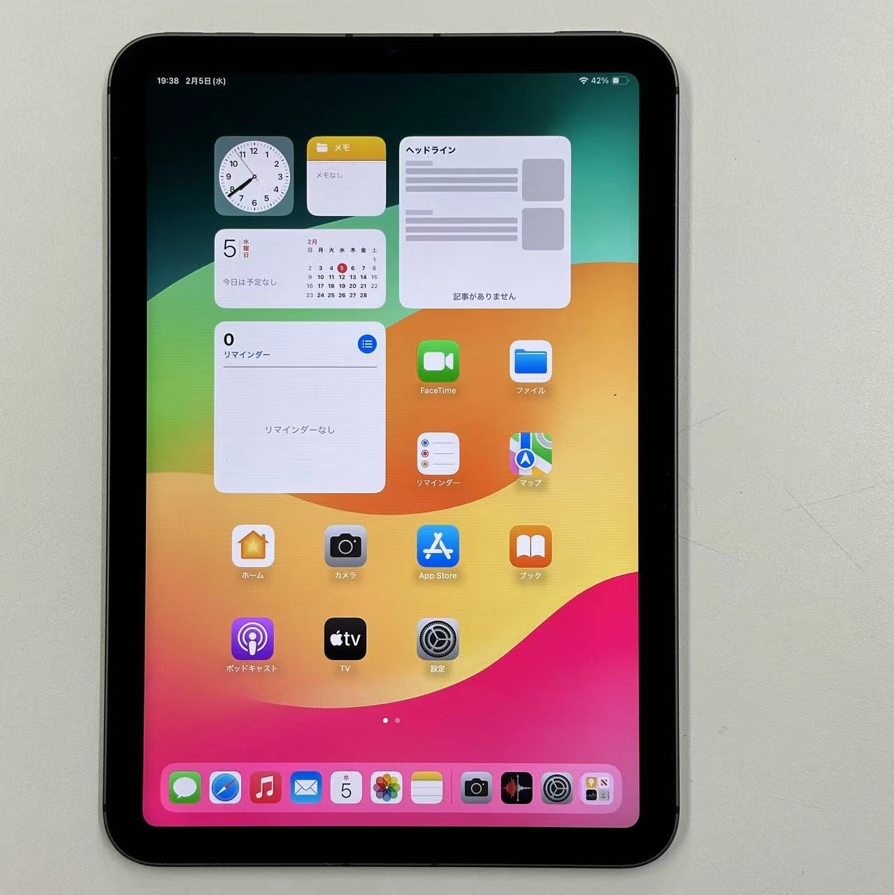 iPad mini 第6世代 Wi-Fi+Cellularモデル 64GB MK8C3KH/A 海外版SIMフリー