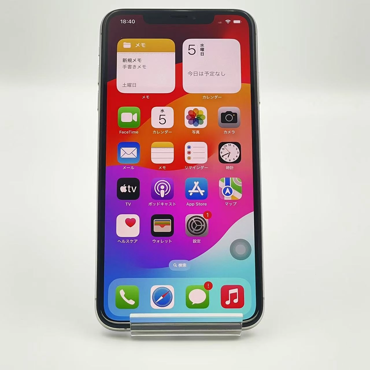 iPhoneXS Max 512GB MT6Y2J/A docomo版SIMフリー 美品