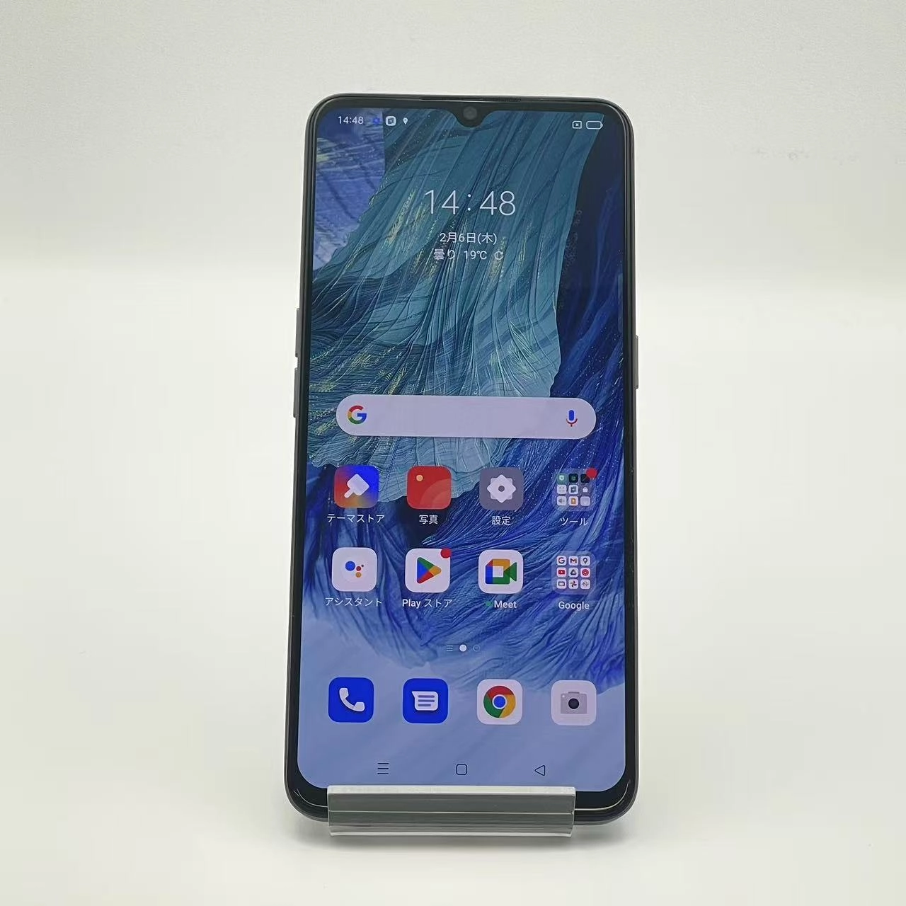 訳あり品 OPPO A73 64GB ネイビーブルー CPH2099 SIMフリー