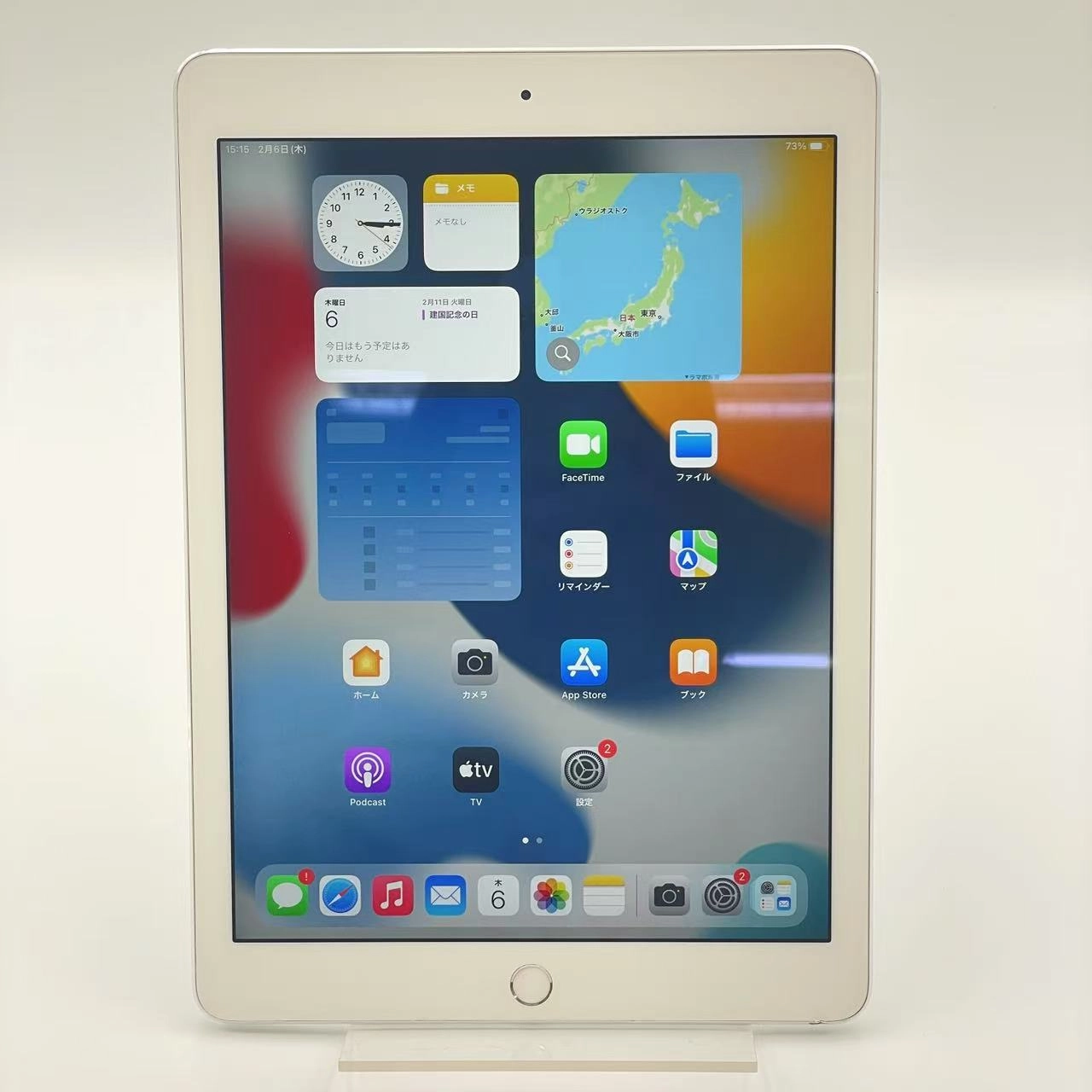 iPad Air 第2世代 Wi-Fiモデル 64GB シルバー MGKM2J/A