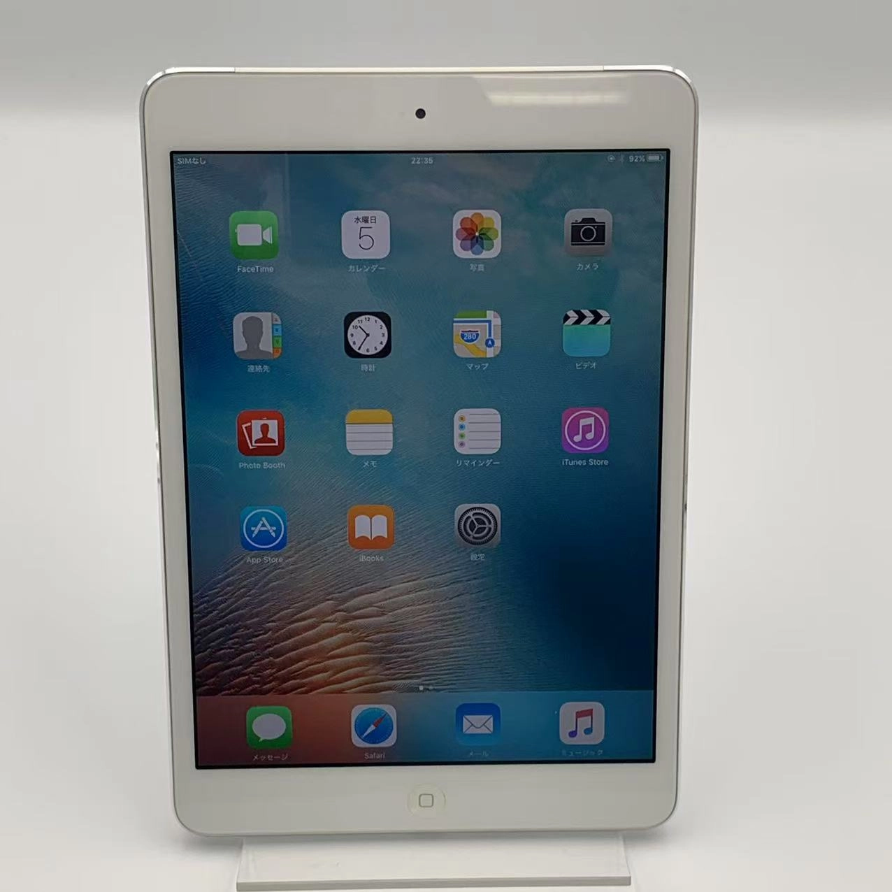 値下げ iPad mini 第1世代 16GB シルバー MD543J/A SoftBank版 訳あり品