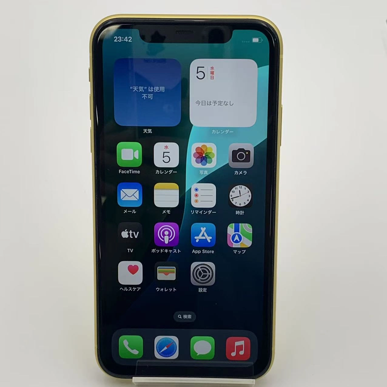 iPhone11 64GB MHDE3J/A docomo版SIMフリー 外観新品同様 ジャンク品 イエロー