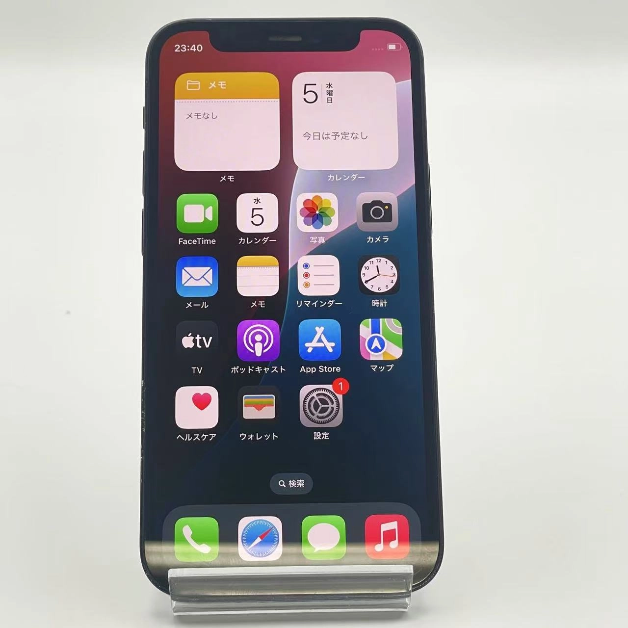 iPhone12 mini 128GB MGDJ3J/A au版SIMフリー ブラック