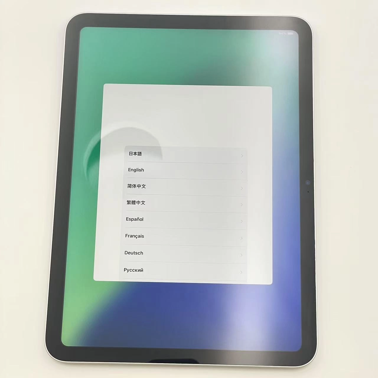 iPad 第10世代 Wi-Fiモデル 64GB MPQ03J/A 新品未使用 シルバー