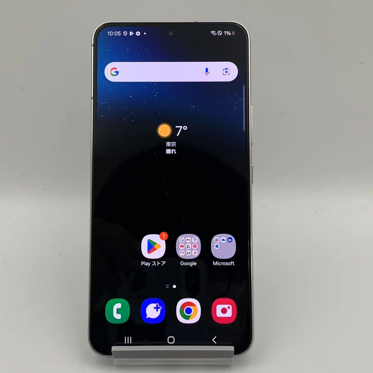 Galaxy S22 8G 256GB  SCG13 AU版SIMフリー