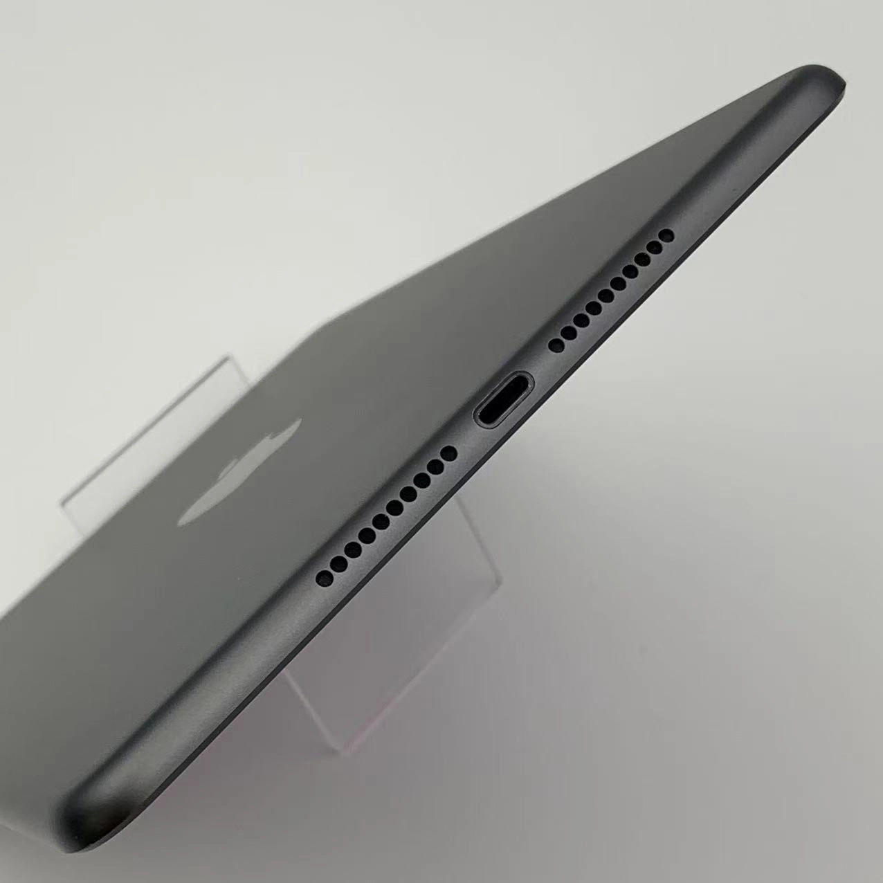 iPad mini 第5世代 Wi-Fiモデル 256GB  MUU32ZP/A スペースグレイ