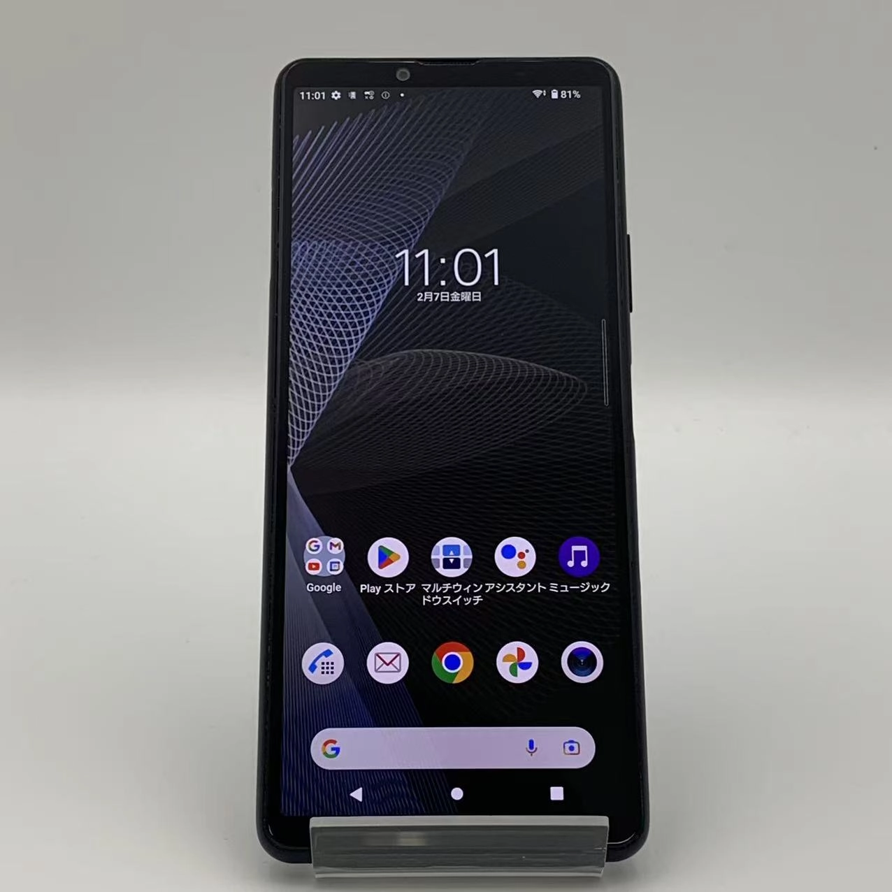 Xperia 10 III 128GB  SO-52B  docomo版SIMフリー ブラック
