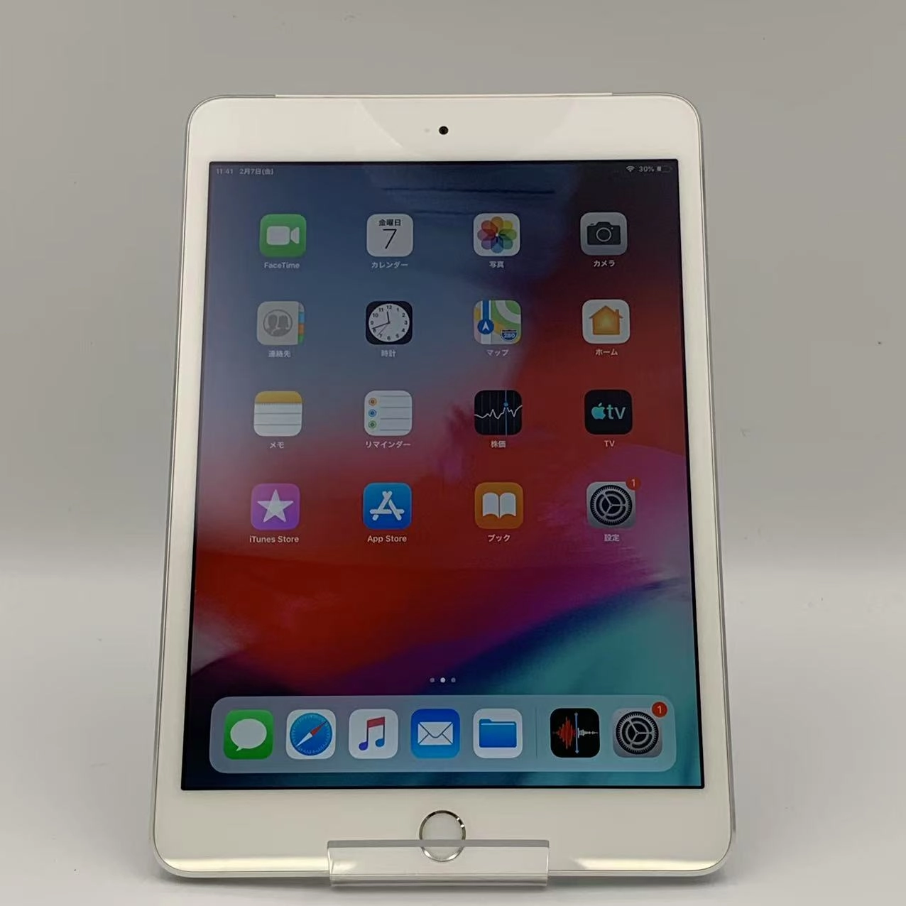 iPad mini 第3世代 Wi-Fi+Cellular 16GB NGHW2J/A SIMフリー 訳あり品 シルバー