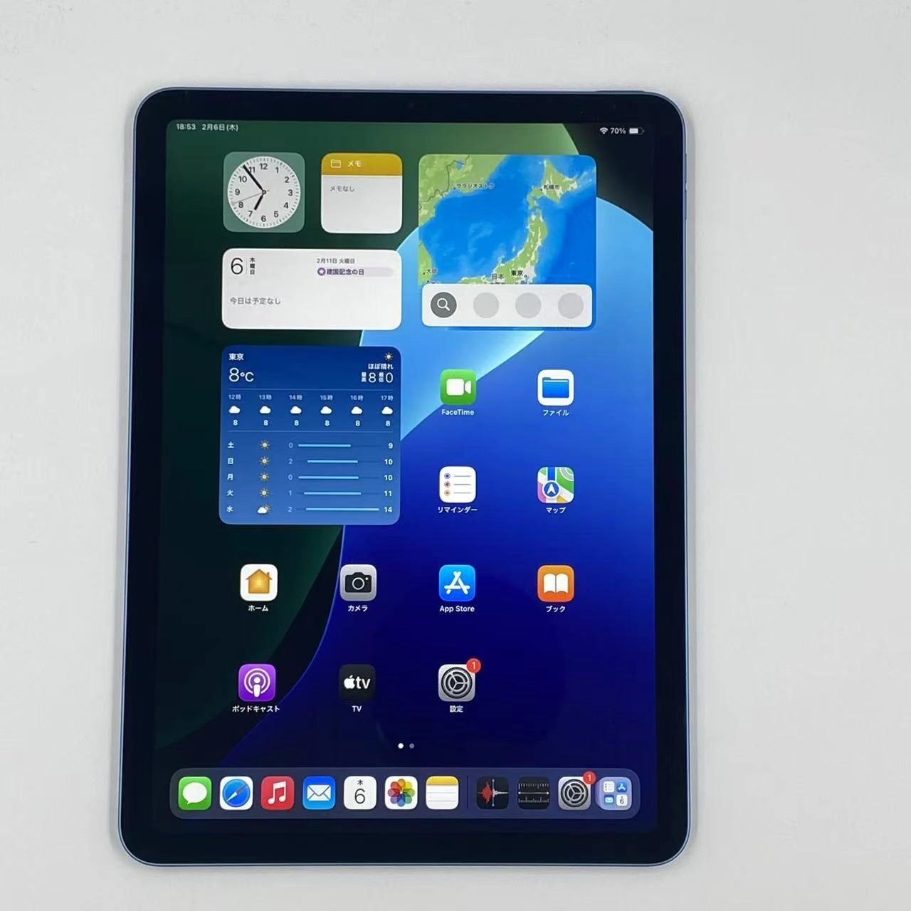 iPad Air 第5世代 Wi-Fiモデル 64GB MM9E3J/A 極美品 ブルー