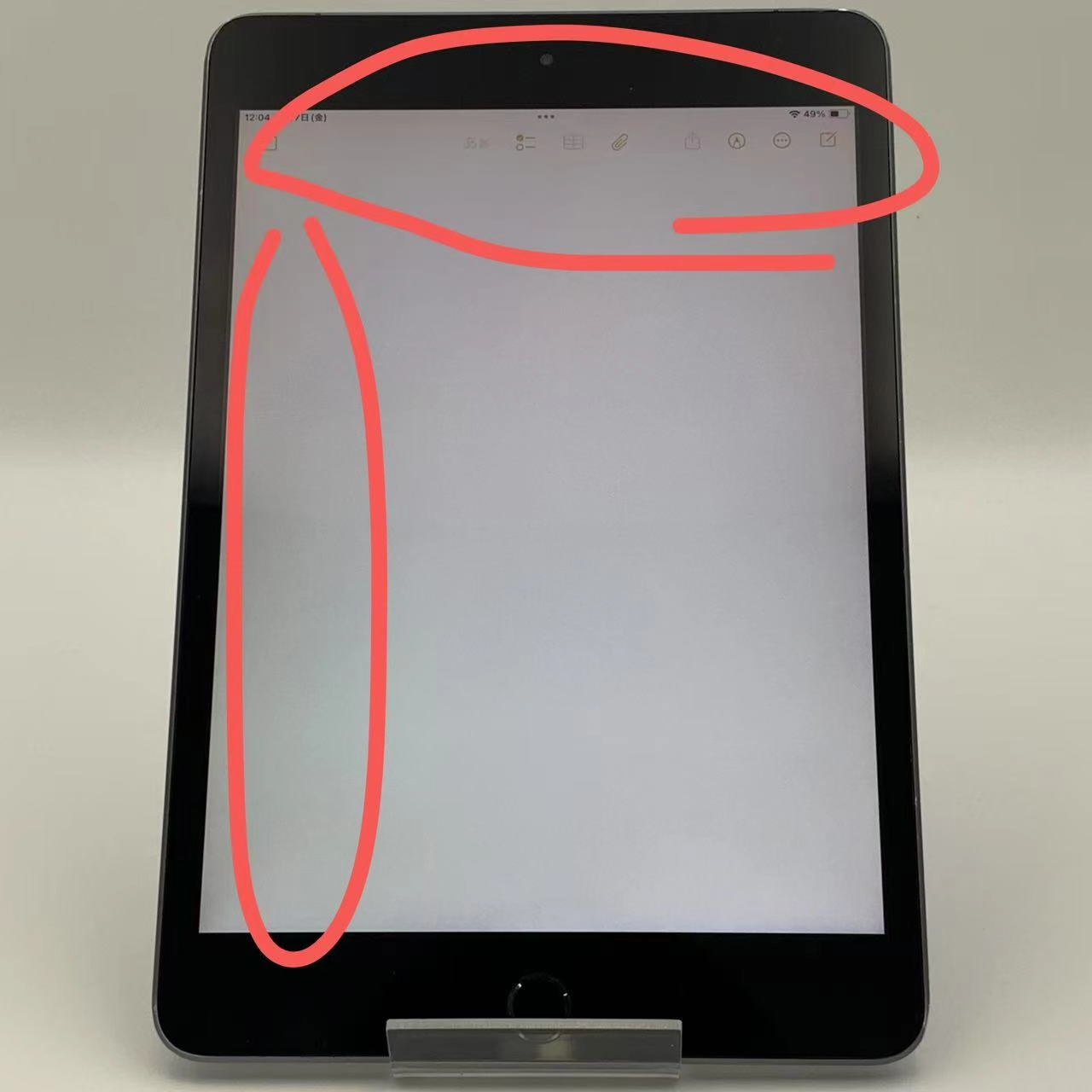 iPad mini 第5世代 Wi-Fi+Cellular モデル 256GB  MUXC2ZP/A 海外版SIMフリー スペースグレイ