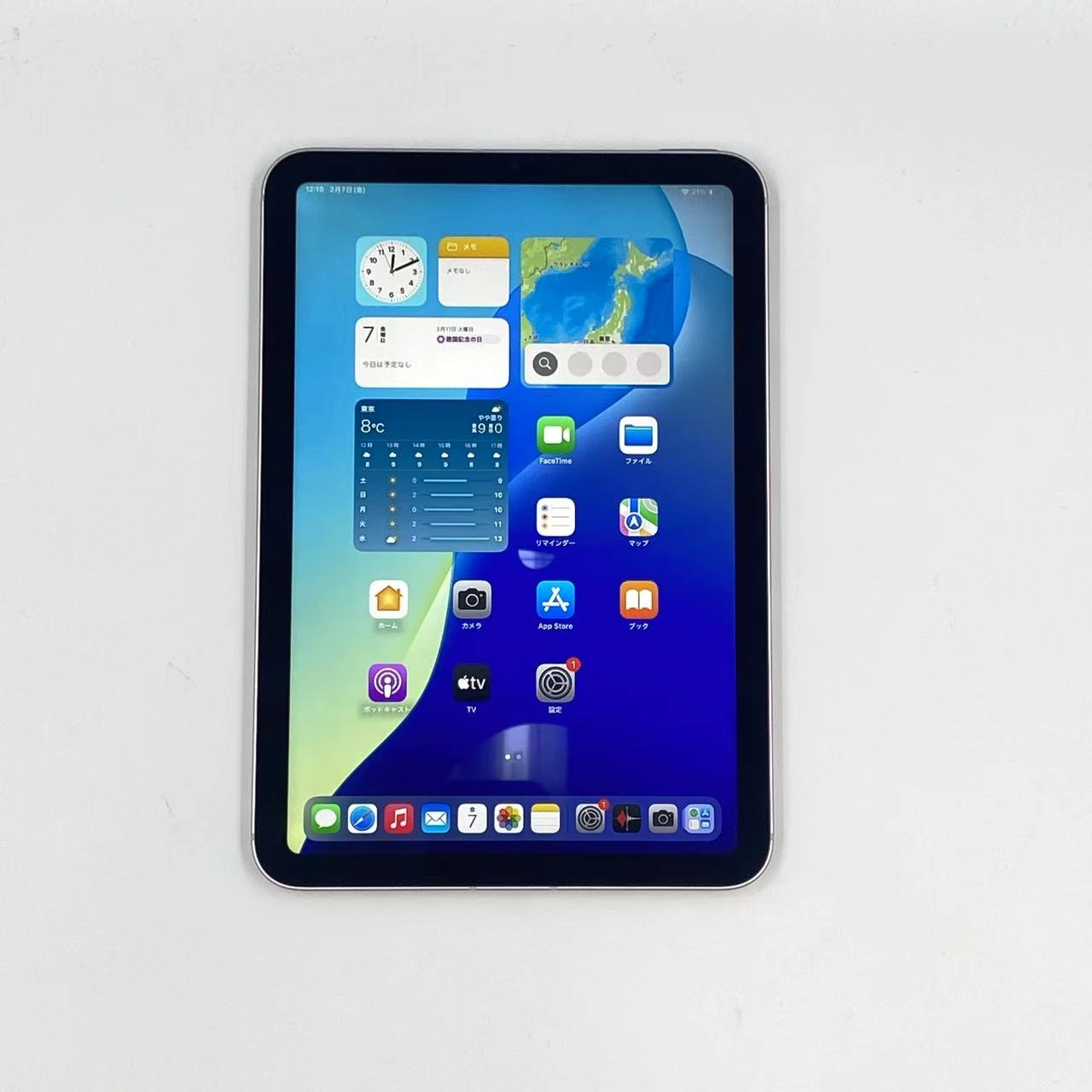 iPad mini 第6世代 64GB MLX43ZP/A 海外版SIMフリー 極美品