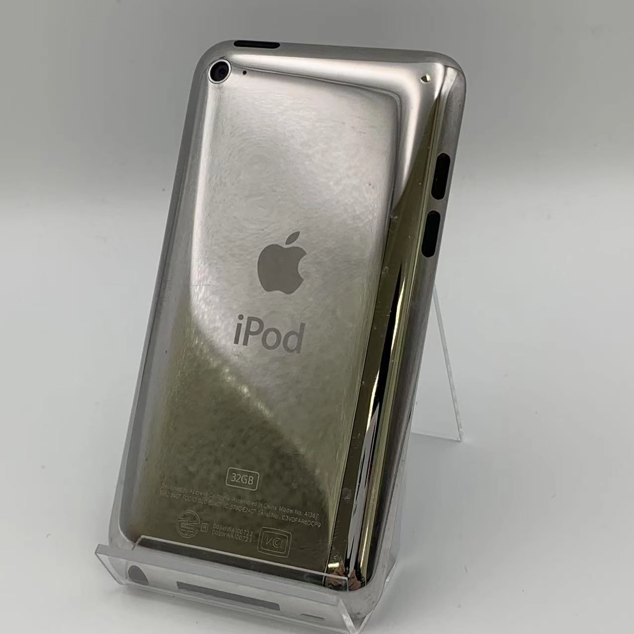 iPod touch (第4世代) 32GB  MC544J/A ホワイト