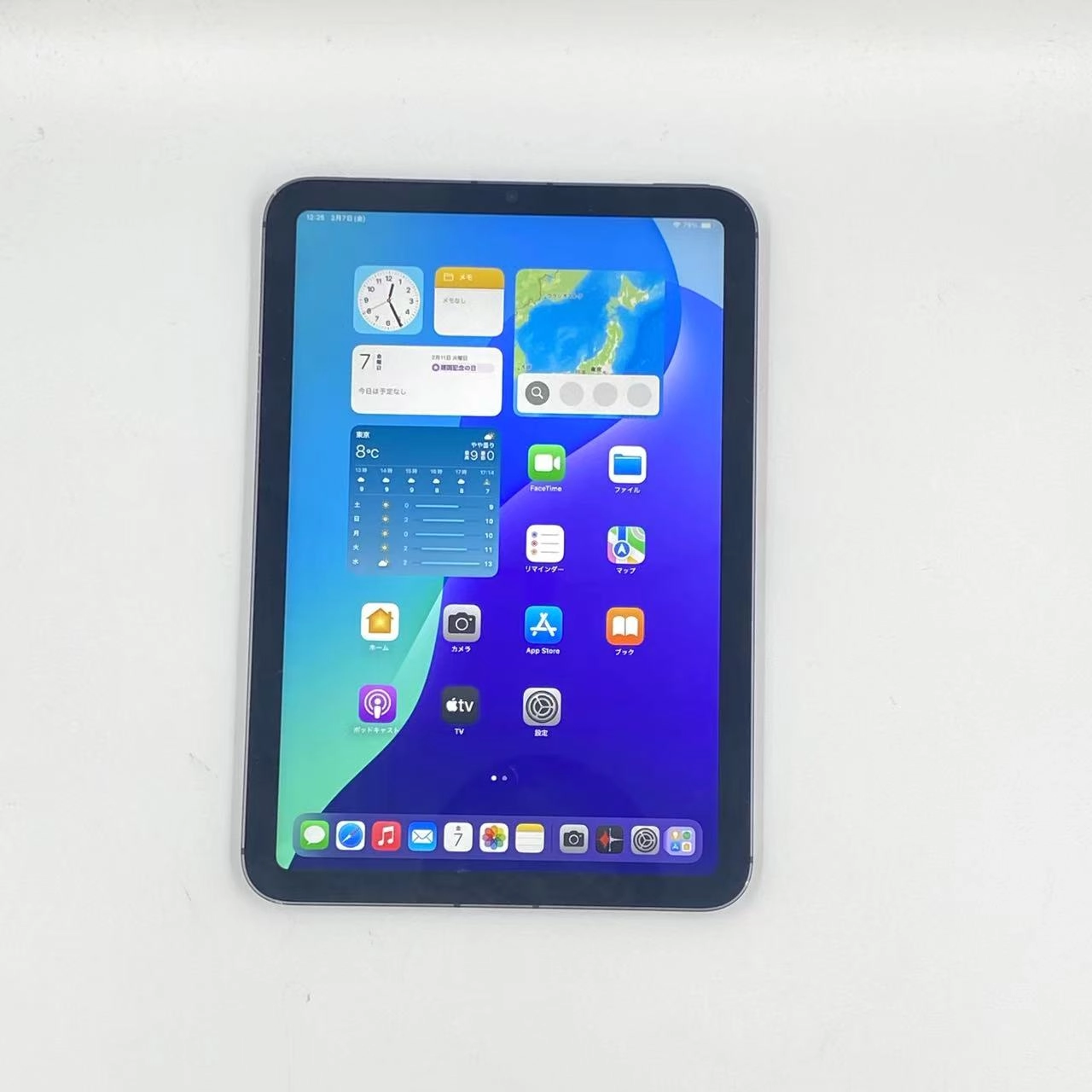iPad mini 第6世代 64GB NK893KH/A 海外版SIMフリー