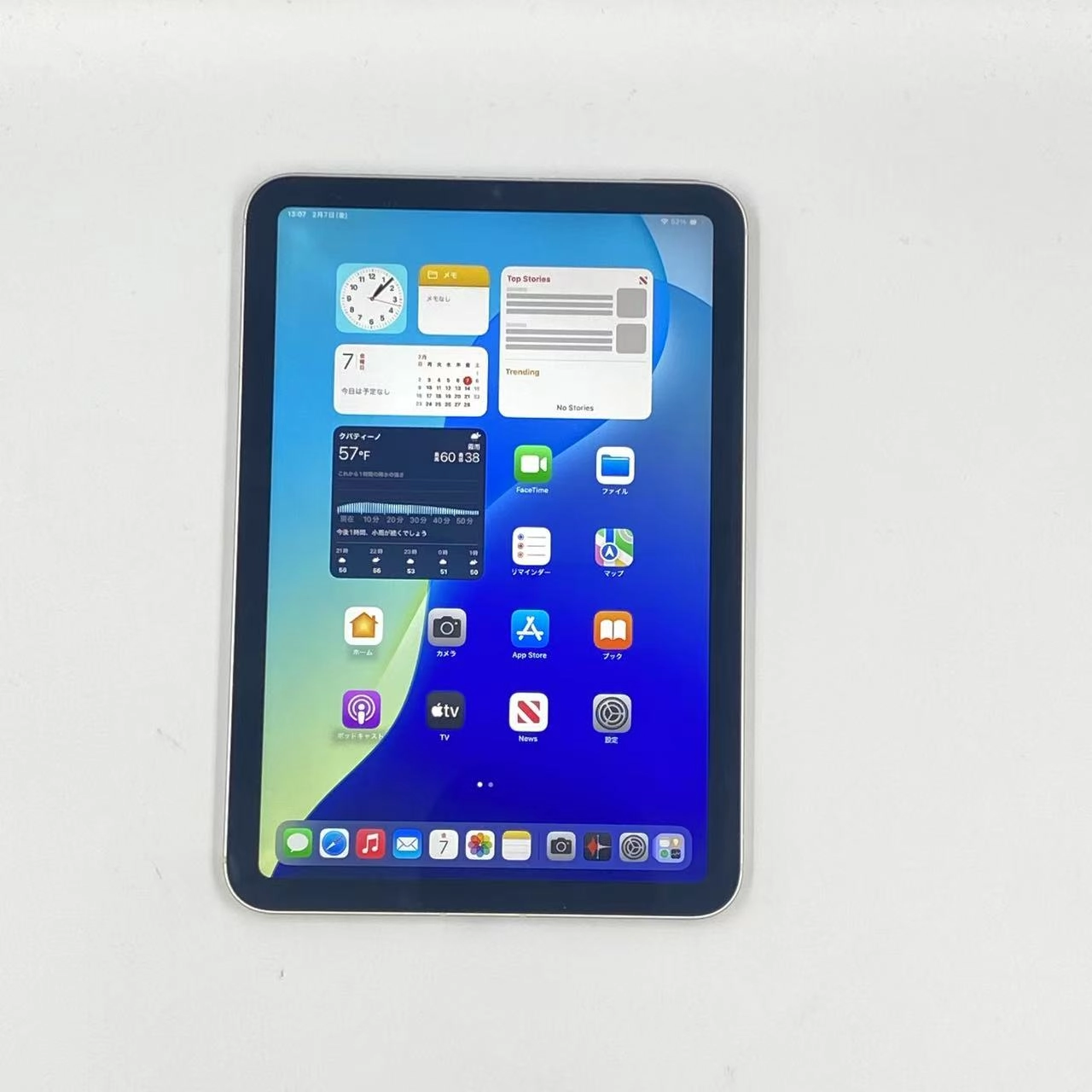 iPad mini 第6世代 64GB MK8C3KH/A 海外版SIMフリー