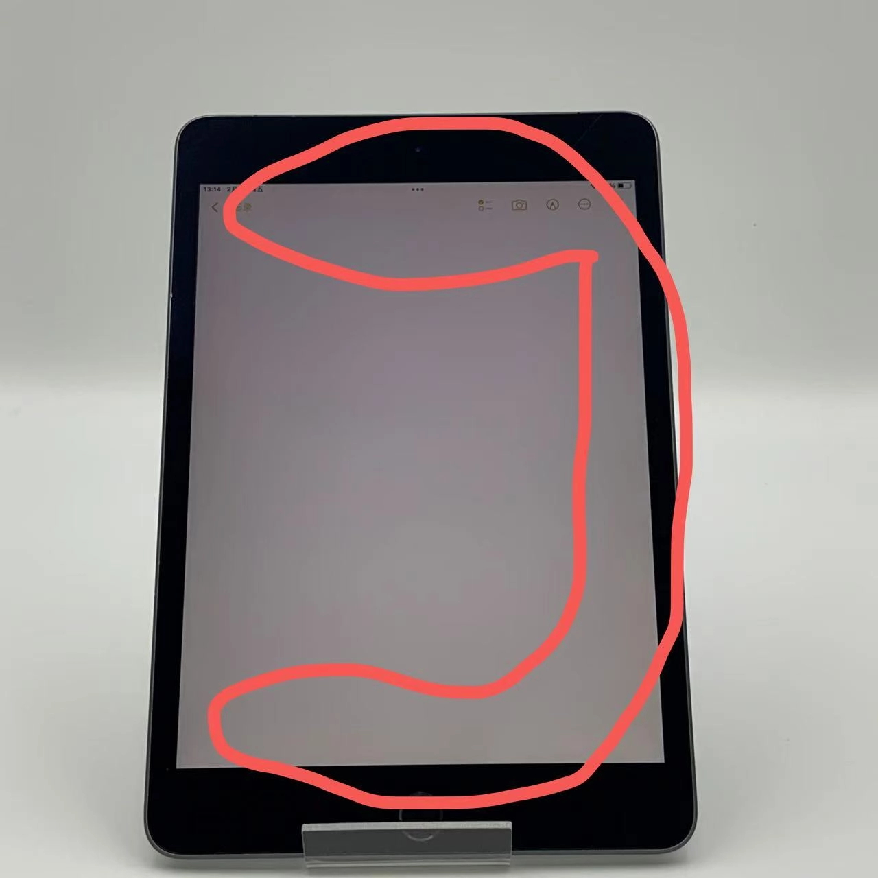 iPad mini 第5世代 64GB スペースグレイ MUX52TH/A 海外版SIMフリー