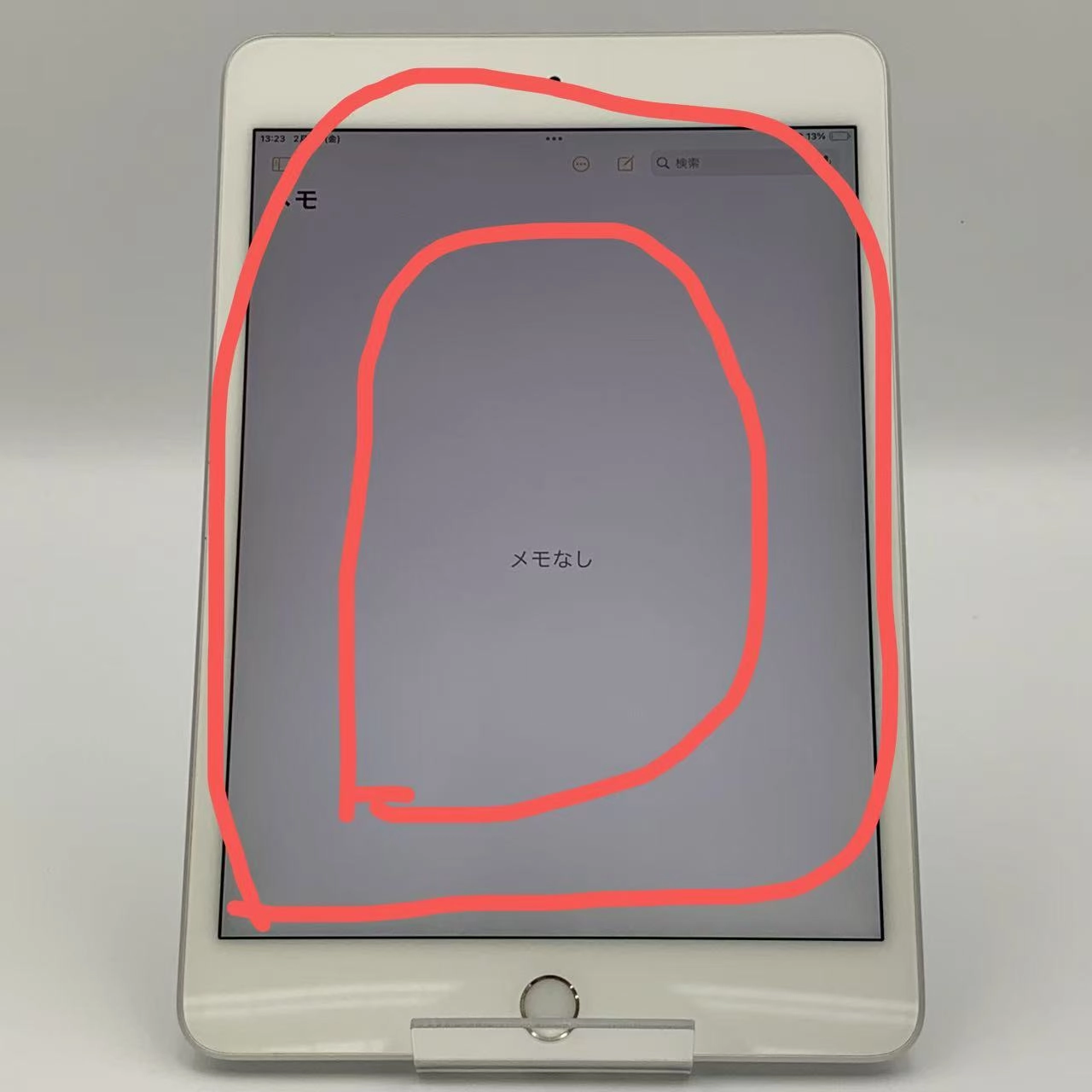 iPad mini 第5世代 Wi-Fi+Cellular モデル 256GB  MUXD2KH/A 海外版SIMフリー シルバー