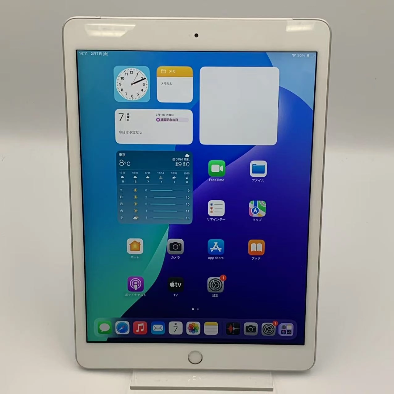 iPad 第8世代 Wi-Fi+Cellularモデル 32GB MYMJ2J/A  au版SIMフリー