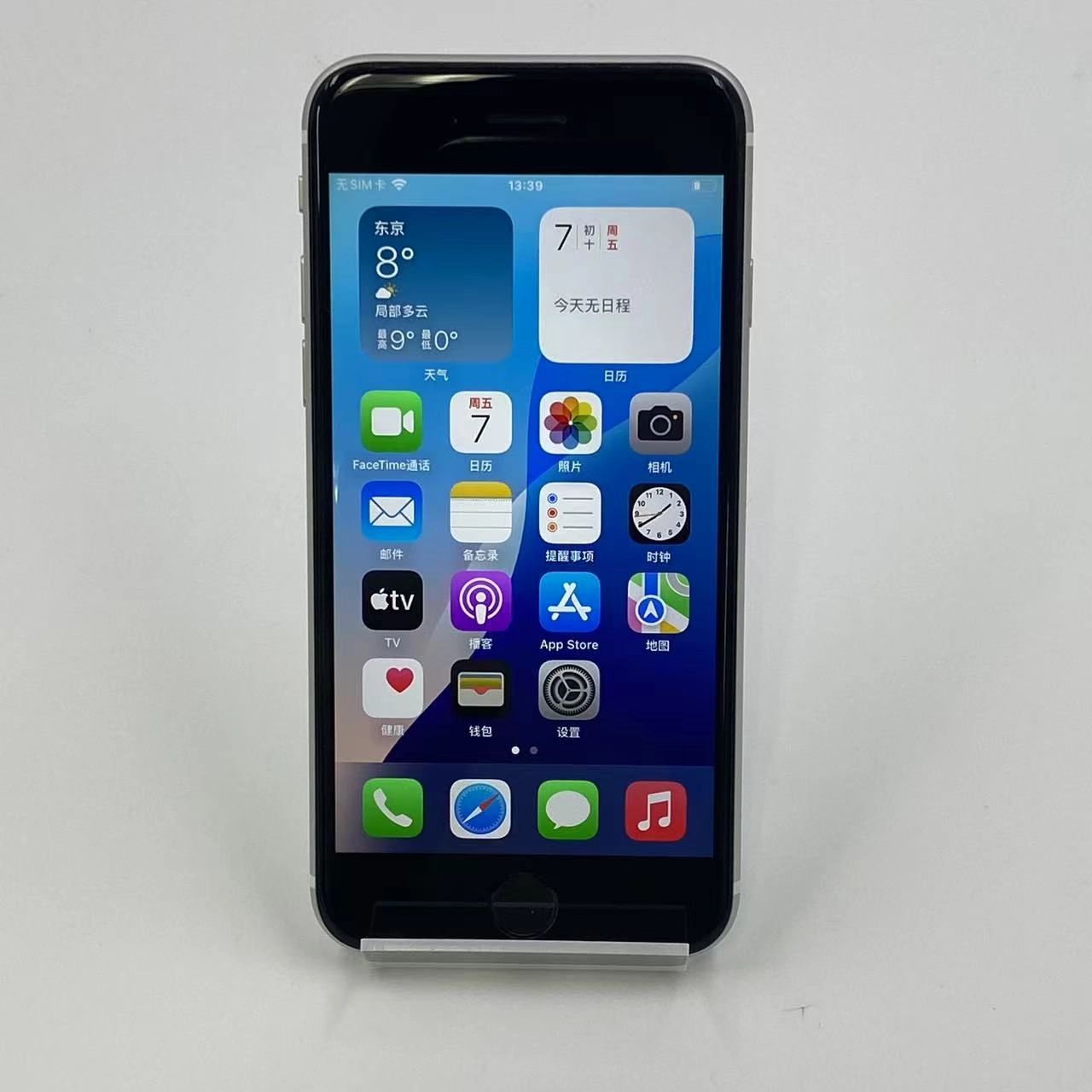 iPhoneSE 第2世代 256GB MXVU2J/A Apple版SIMフリー ホワイト