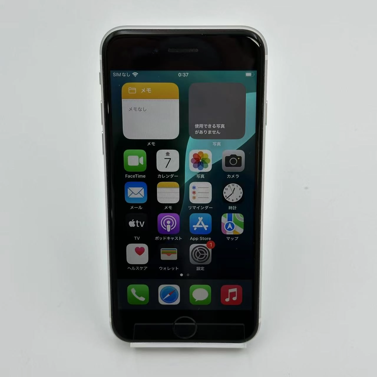 iPhoneSE 第2世代 256GB MXVU2J/A Apple版SIMフリー 訳あり品 ホワイト