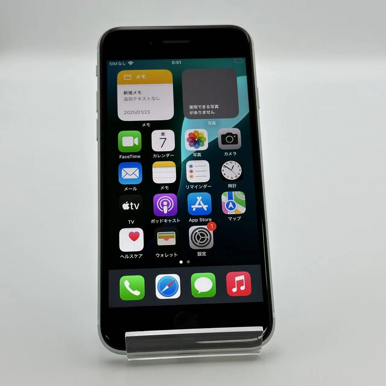 iPhoneSE 第2世代 256GB MXVU2J/A Apple版SIMフリー 訳あり品 ホワイト