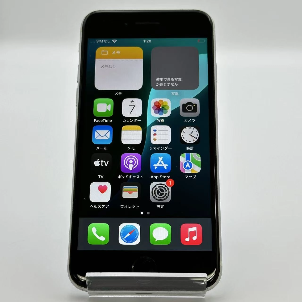 iPhoneSE 第2世代 256GB MXVU2J/A Apple版SIMフリー 訳あり品 ホワイト