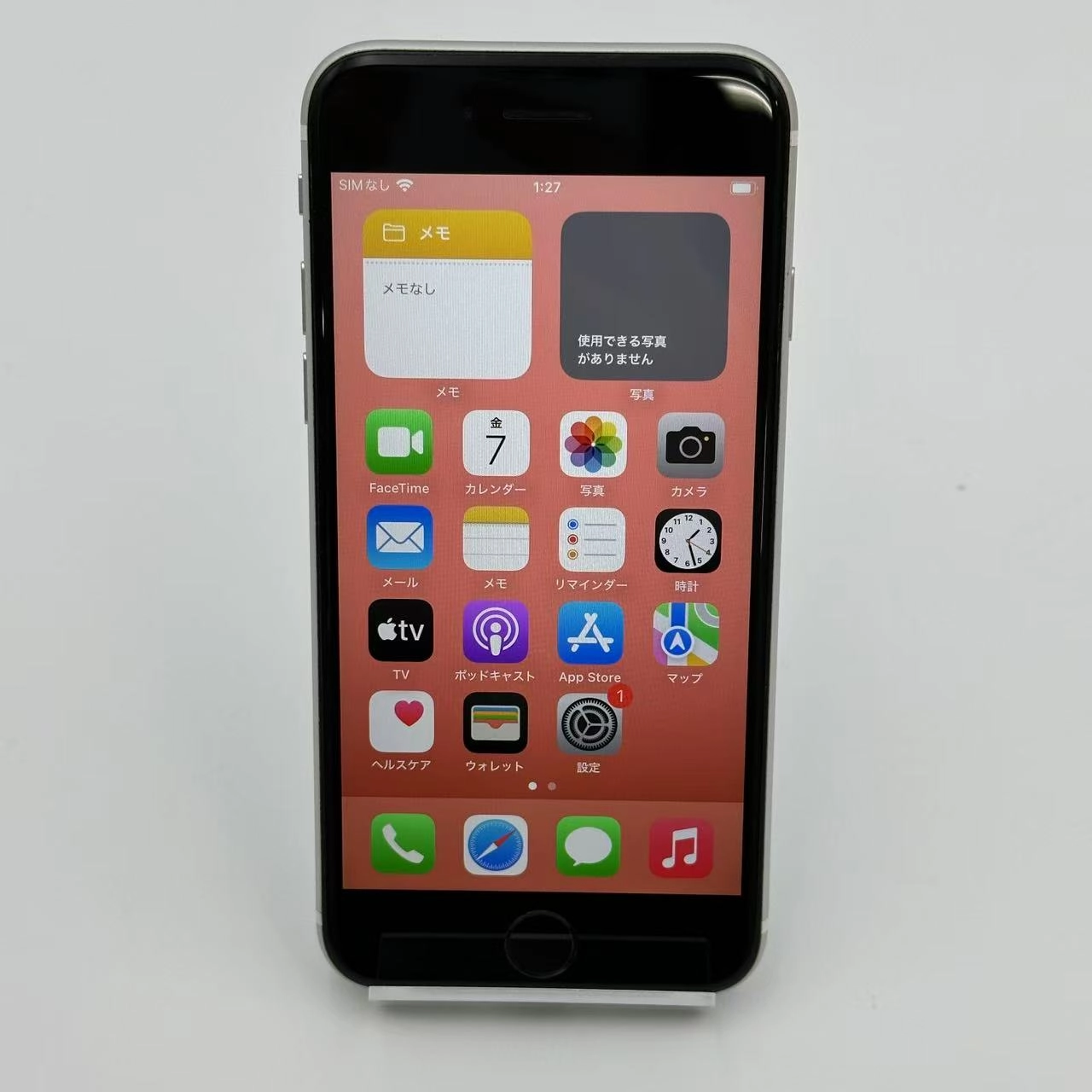 iPhoneSE 第2世代 256GB MXVU2J/A AU版SIMフリー 訳あり品 ホワイト au