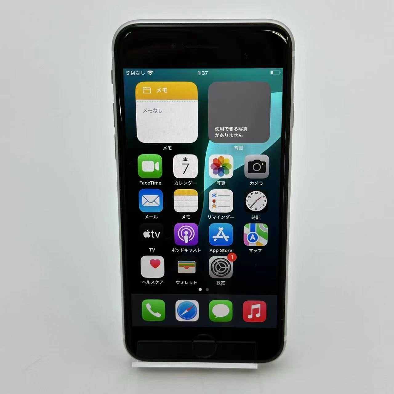 iPhoneSE 第2世代 256GB MHGX3J/A Apple版SIMフリー 訳あり品 ホワイト