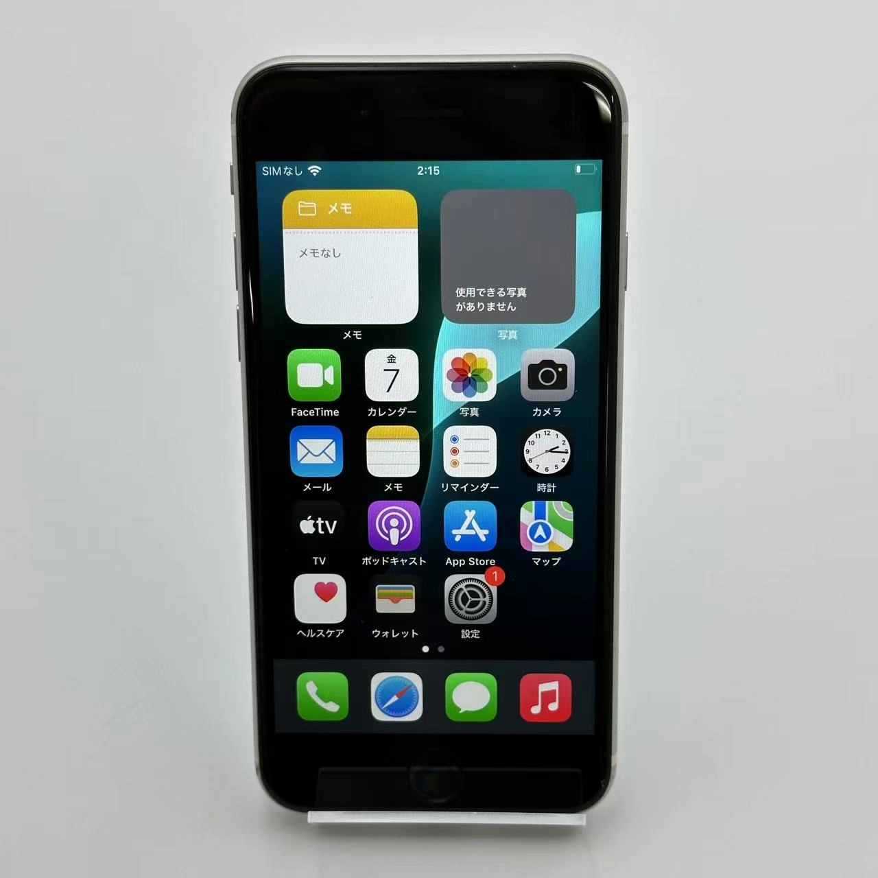 iPhoneSE 第2世代 256GB MHGX3J/A Apple版SIMフリー 訳あり品 ホワイト