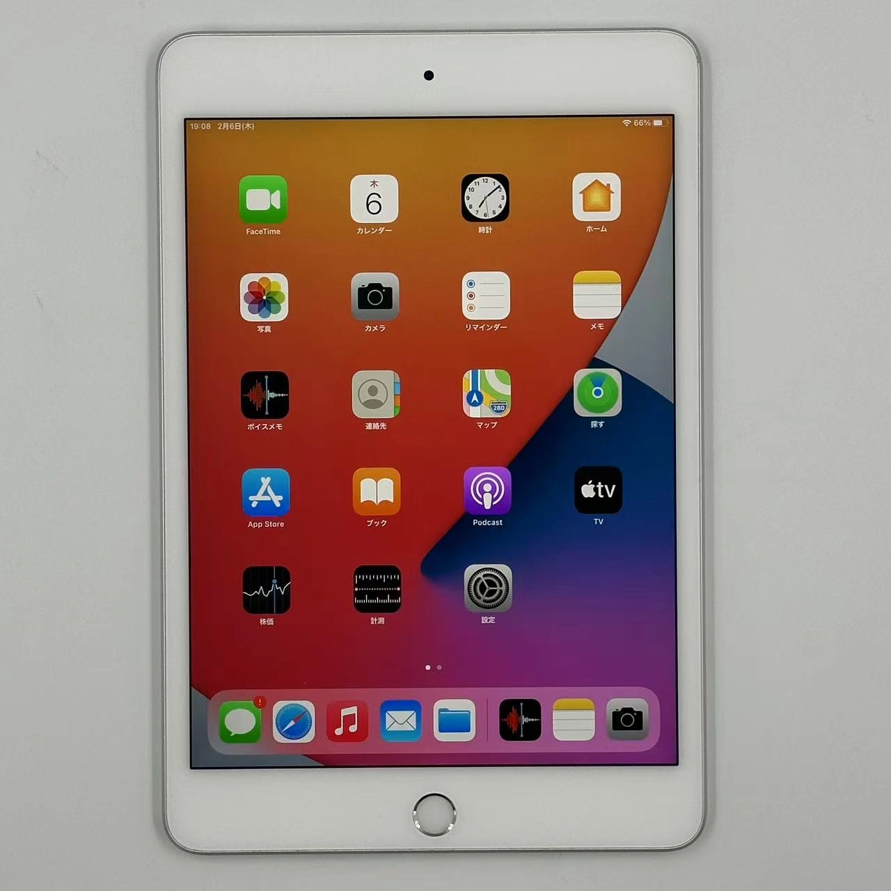 iPad mini 第5世代 海外版Wi-Fiモデル 64GB シルバー MUQX2TH/A 美品