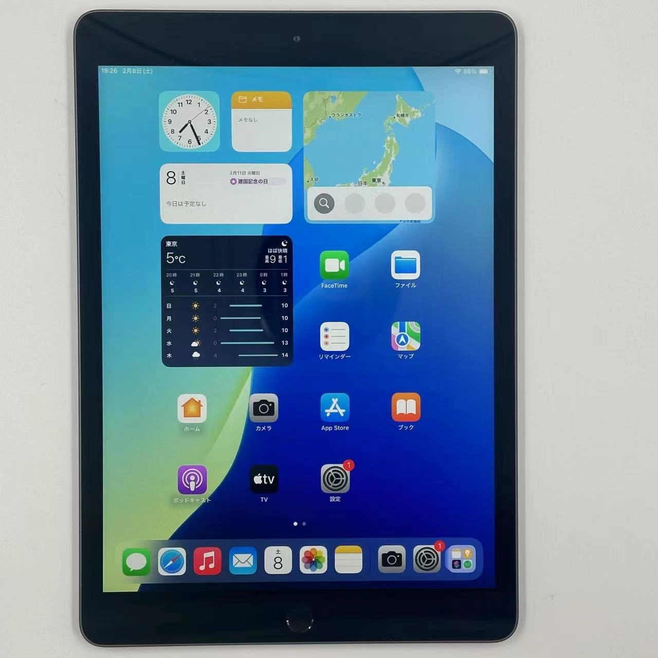 iPad 第7世代 Wi-Fiモデル 128GB MW772J/A 極美品