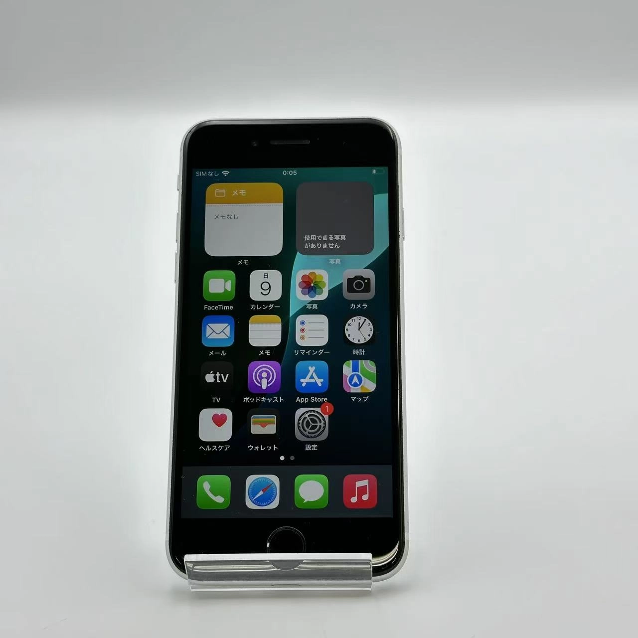 iPhoneSE 第2世代 256GB MXVU2J/A Apple版SIMフリー 訳あり品 ホワイト