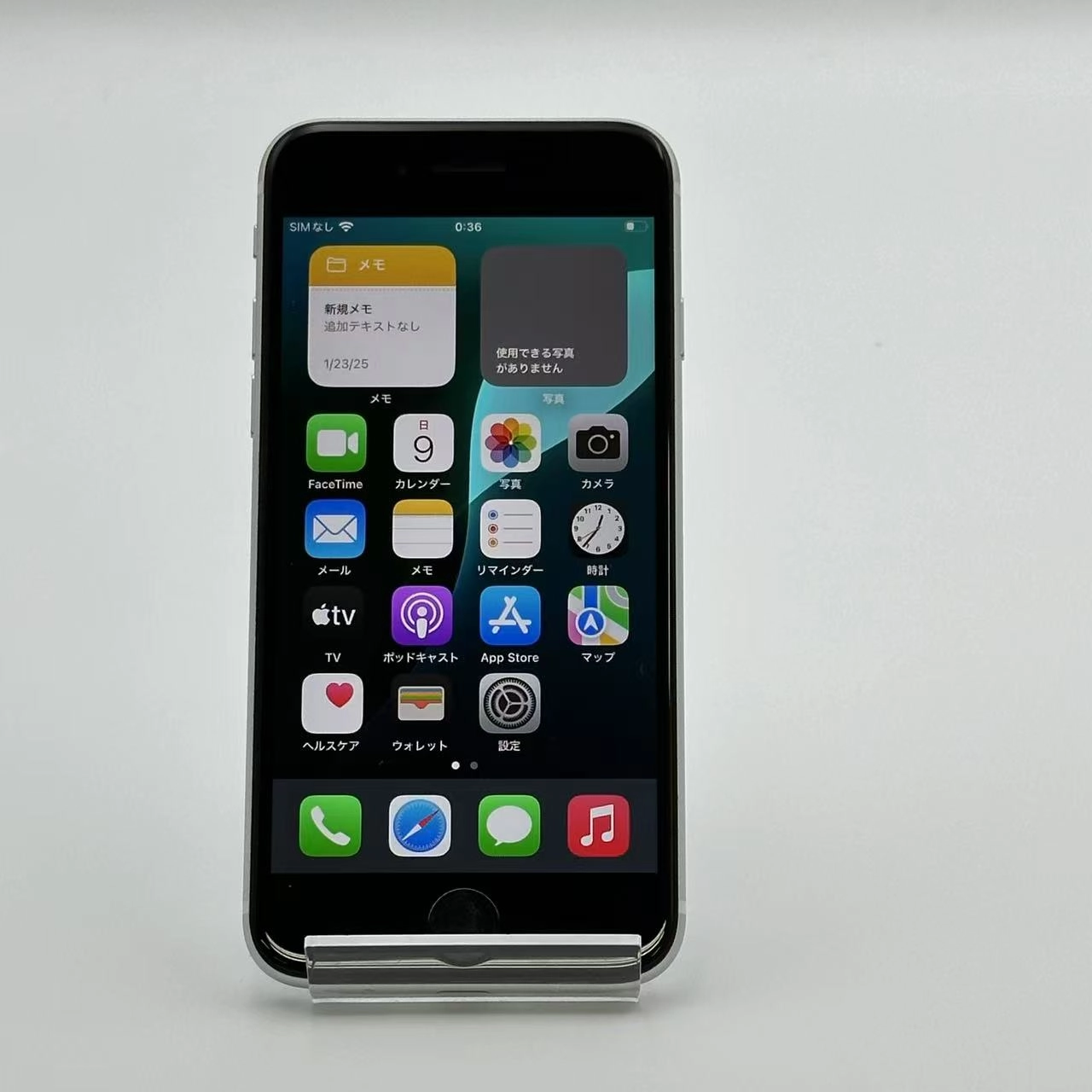 iPhoneSE 第2世代 256GB MXVU2J/A Apple版SIMフリー ホワイト