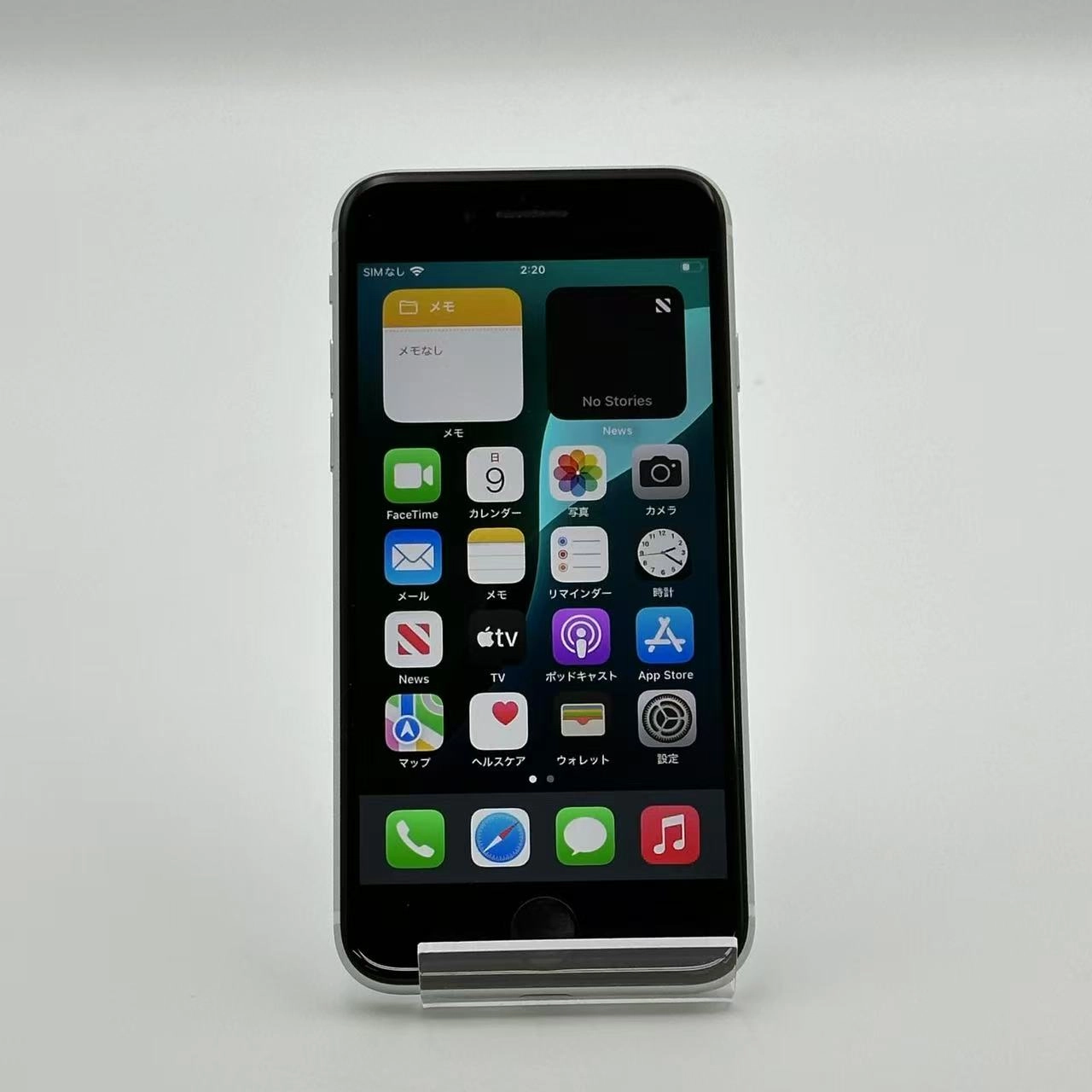 iPhoneSE 第2世代 256GB MXVU2J/A Apple版SIMフリー 極美品 ホワイト