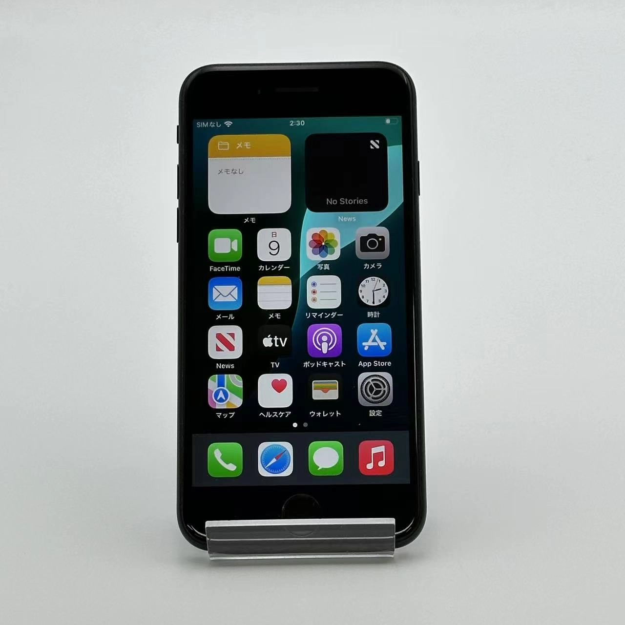 iPhoneSE 第2世代 256GB ブラック MXVT2J/A Apple版SIMフリー 訳あり品