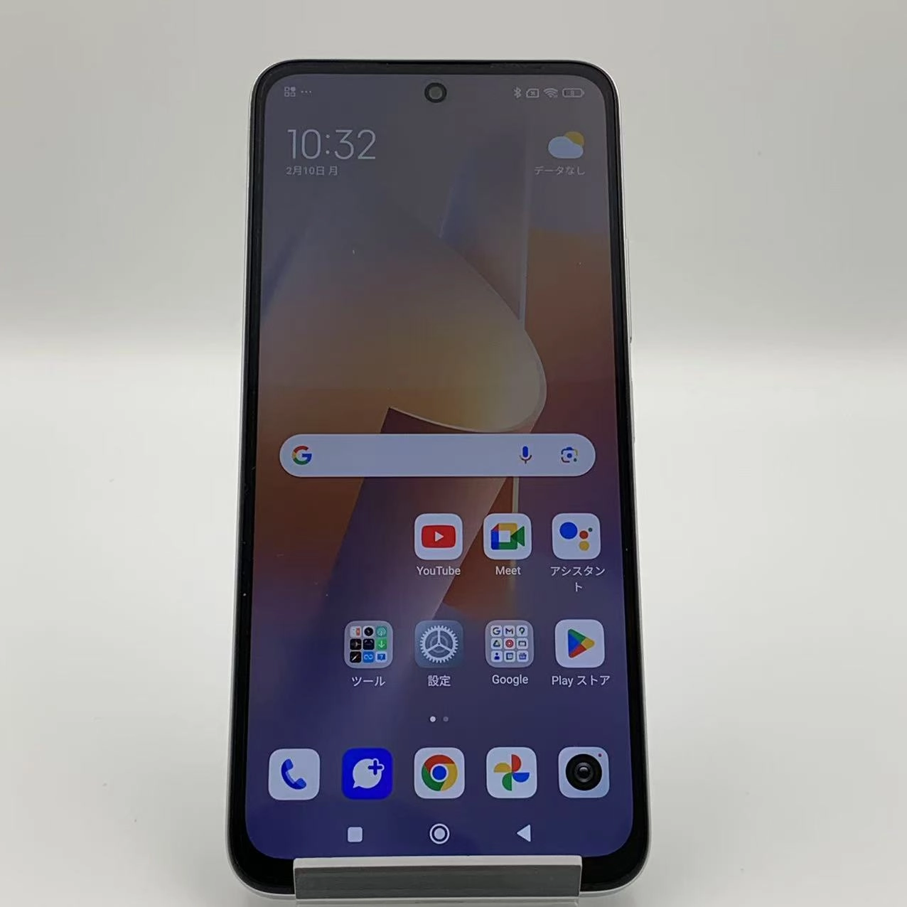 Xiaomi Redmi 12 5G 4GB/128GB XIG03 AU版SIMフリー 新品同様