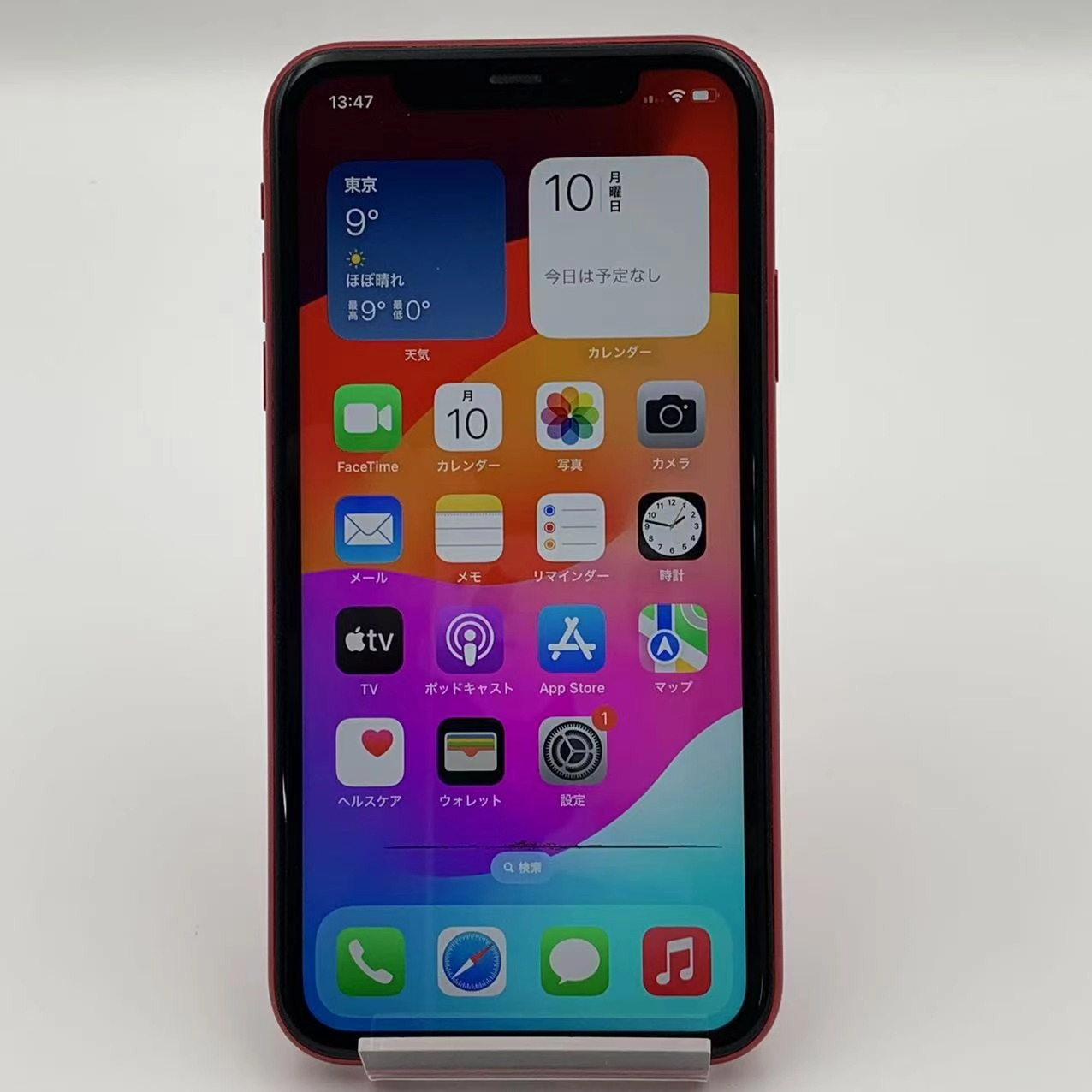 iPhone11 256GB  MWM92J/A　docomo版SIMフリー　ジャンク品 Product Red