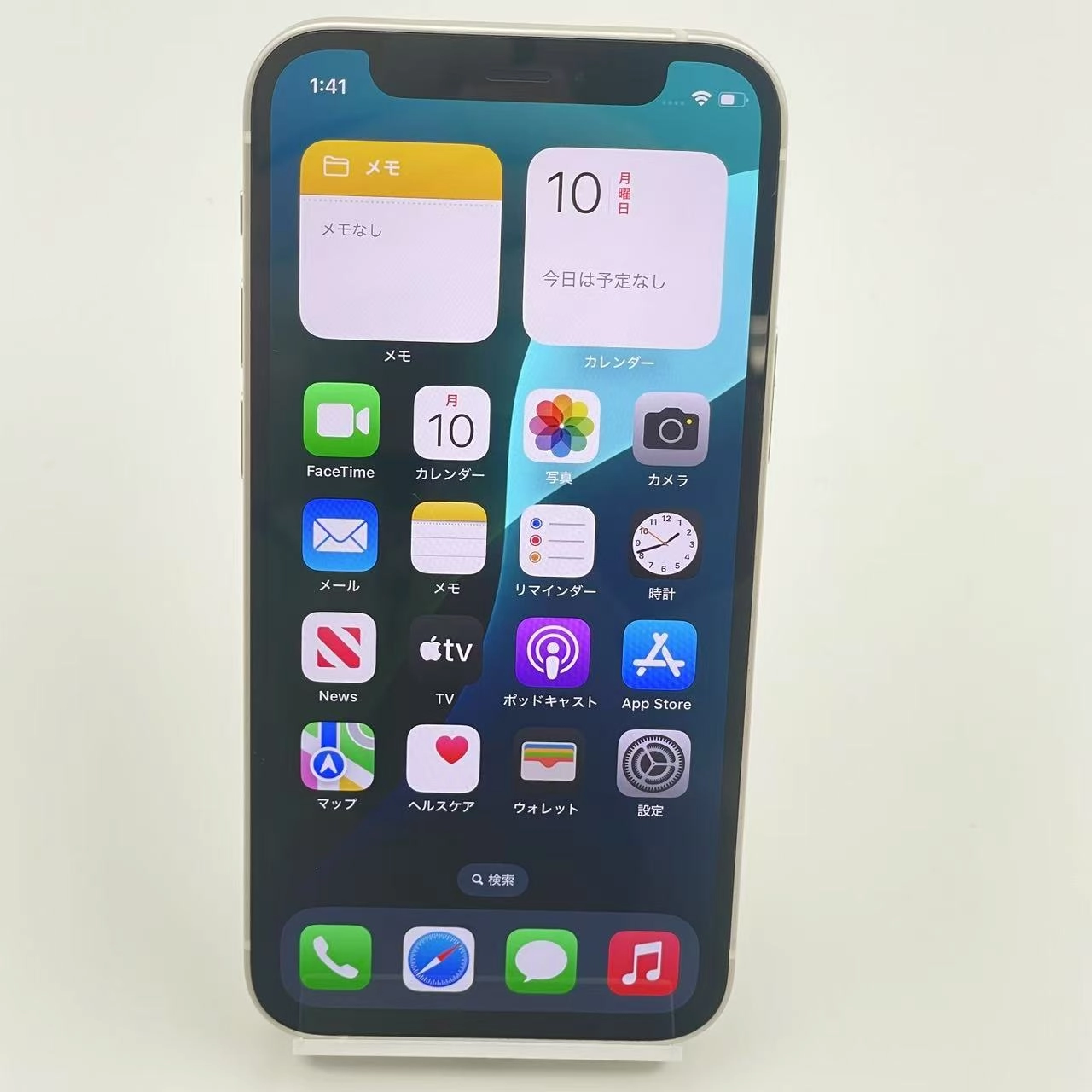 iPhone12 mini 64GB MGA63J/A SoftBank版SIMフリー 訳あり品 ホワイト