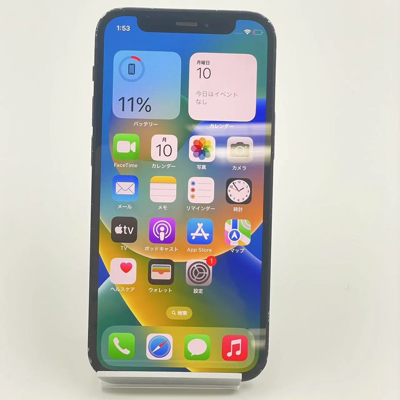 iPhone12 mini 128GB MGDJ3J/A Apple版SIMフリー 訳あり品 ブラック