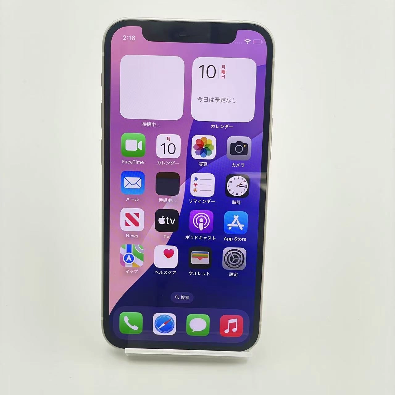 iPhone12 mini 128GB MGDJ3J/A Apple版SIMフリー 訳あり品 ブラック