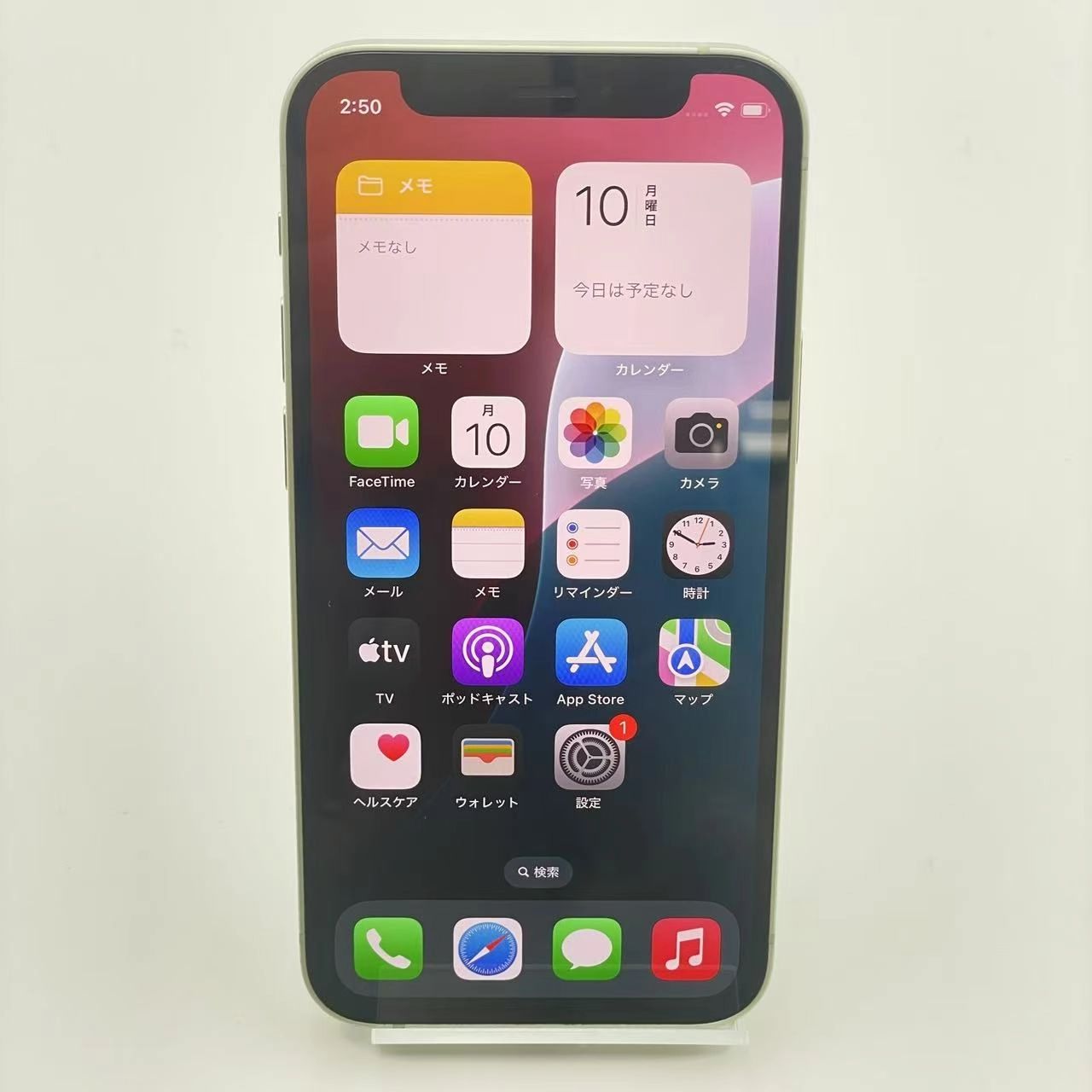 iPhone12 mini 128GB MGDQ3J/A au版SIMフリー 訳あり品 グリーン